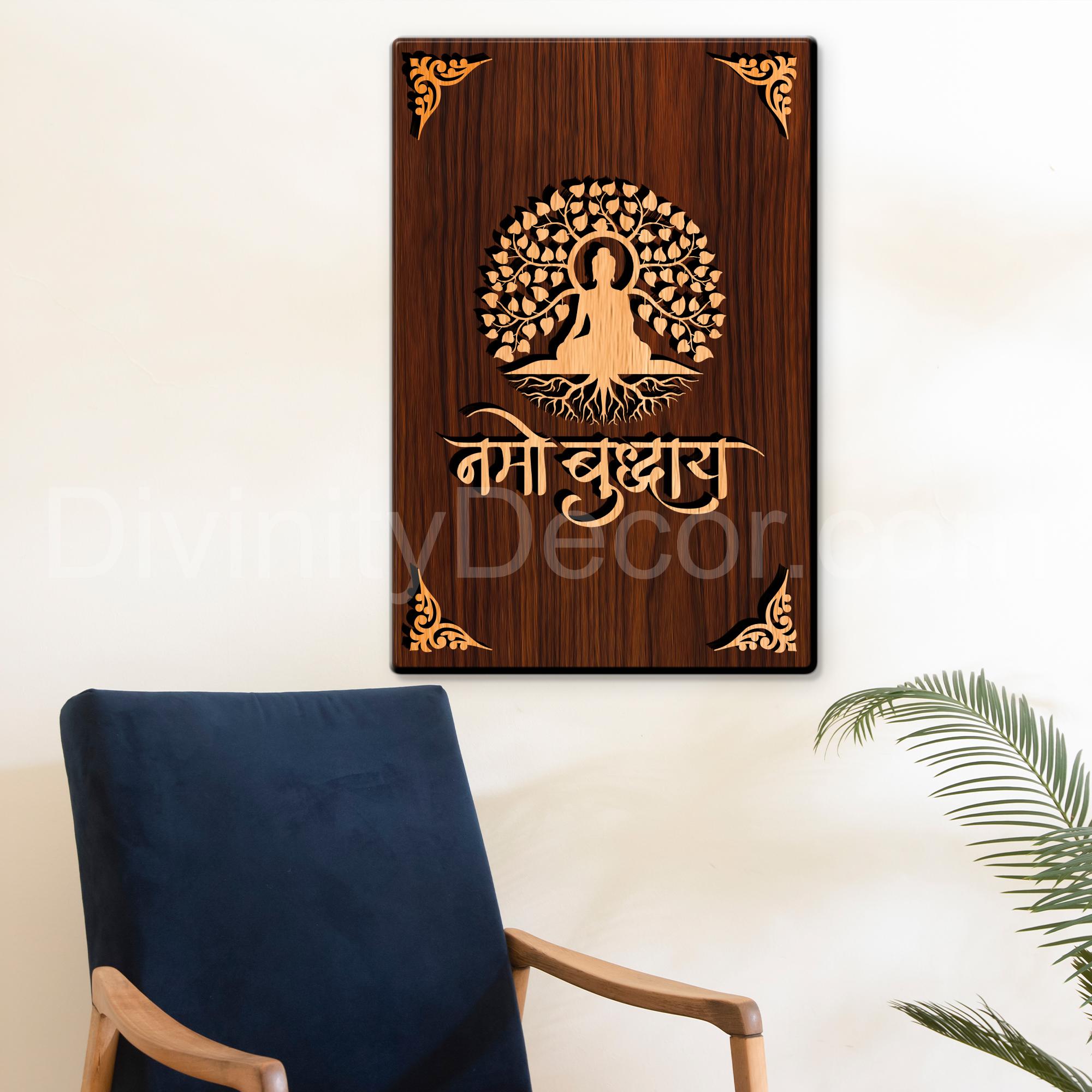 Namo Budhhaye For Gifting and Home Decor Wooden Wall Decor, Wall Hanging - 126