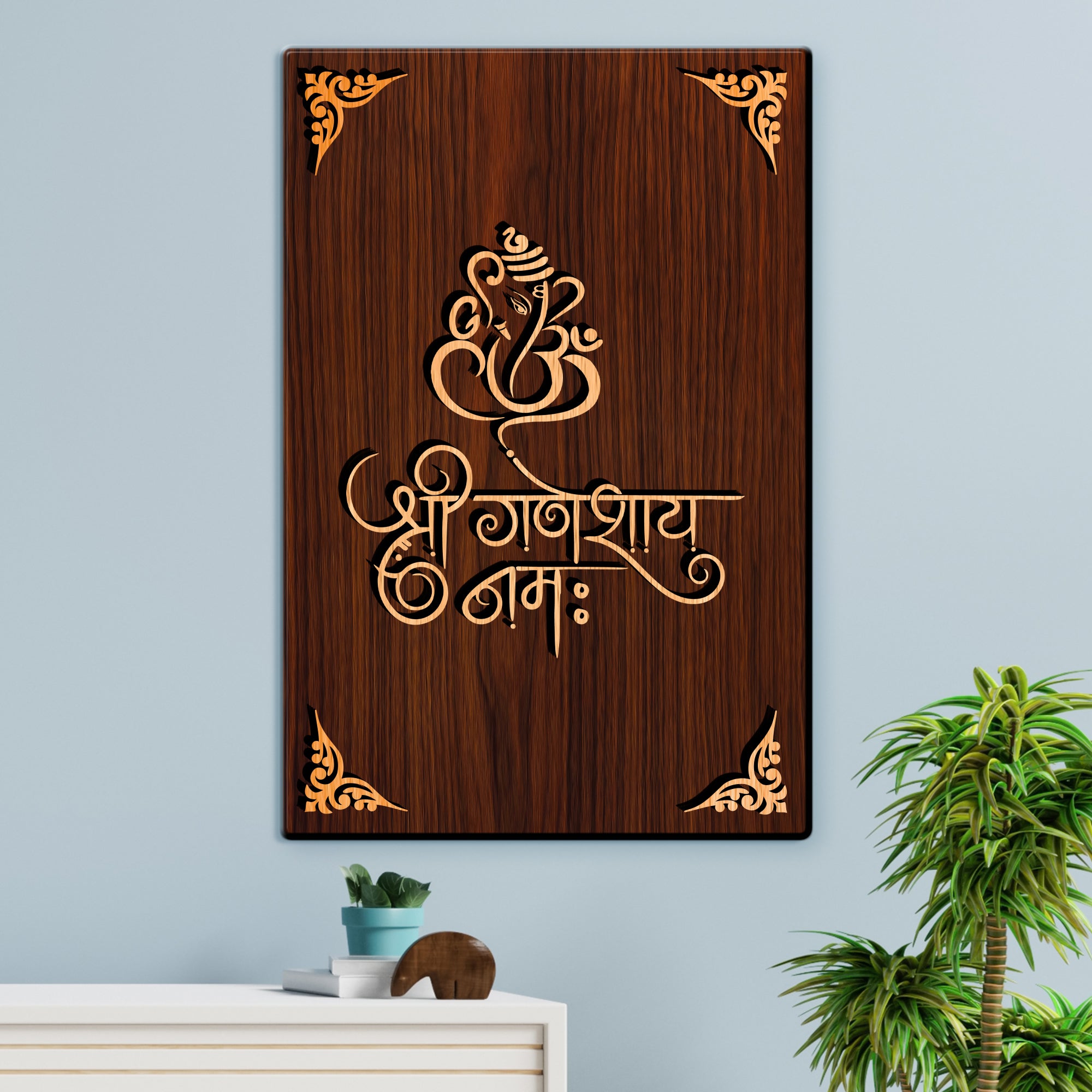 Shree Ganeshaye Namah For Gifting and Home Decor Wooden Wall Decor, Wall Hanging - 128