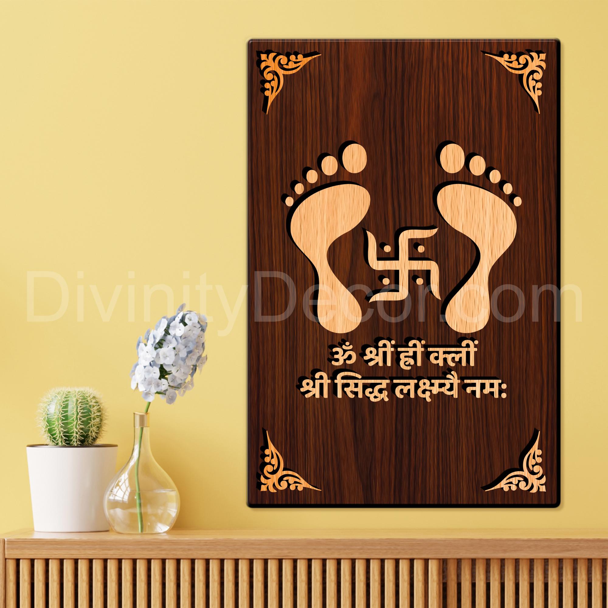 Laxami Mantra For Gifting and Home Decor Wooden Wall Decor, Wall Hanging- 129