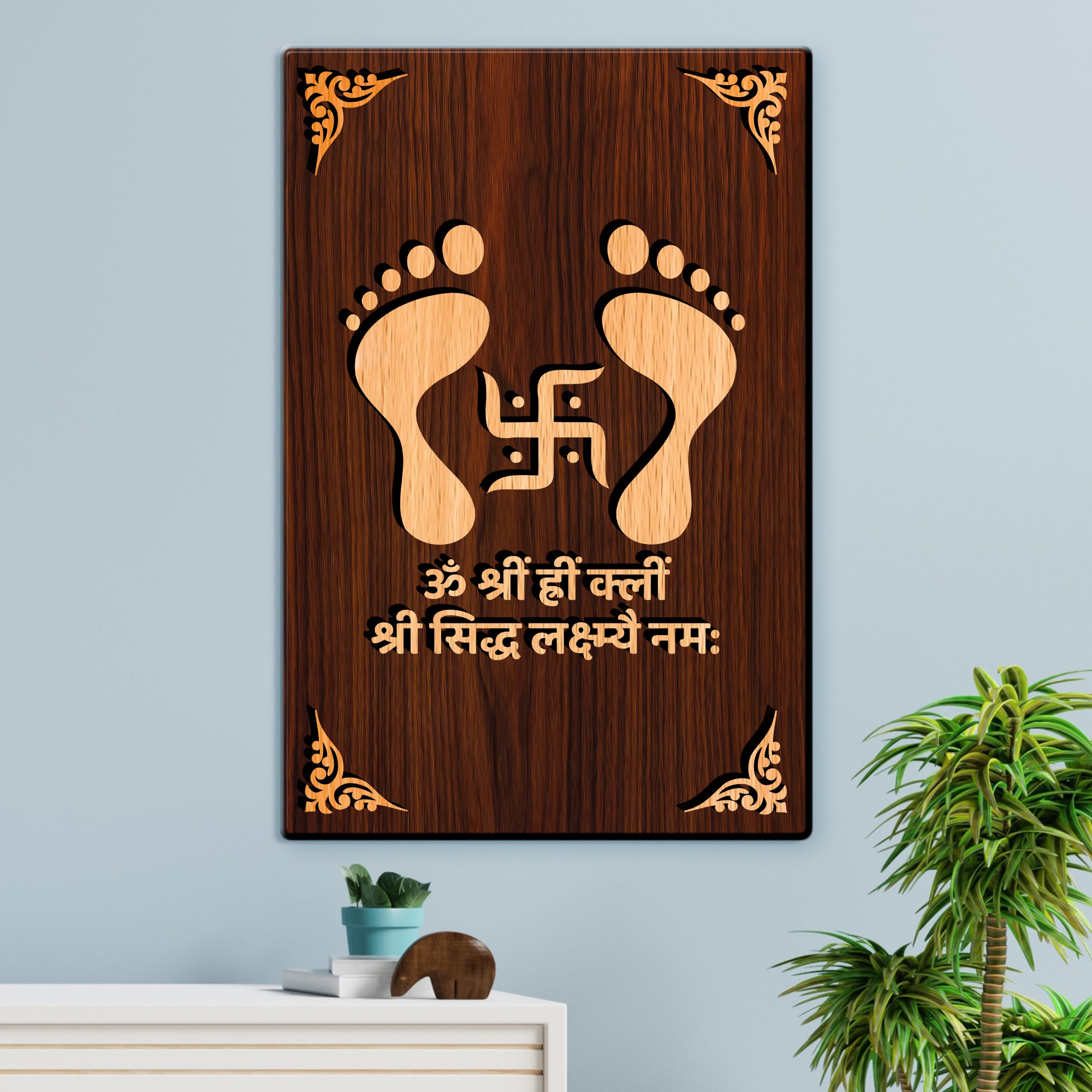 Laxami Mantra For Gifting and Home Decor Wooden Wall Decor, Wall Hanging- 129