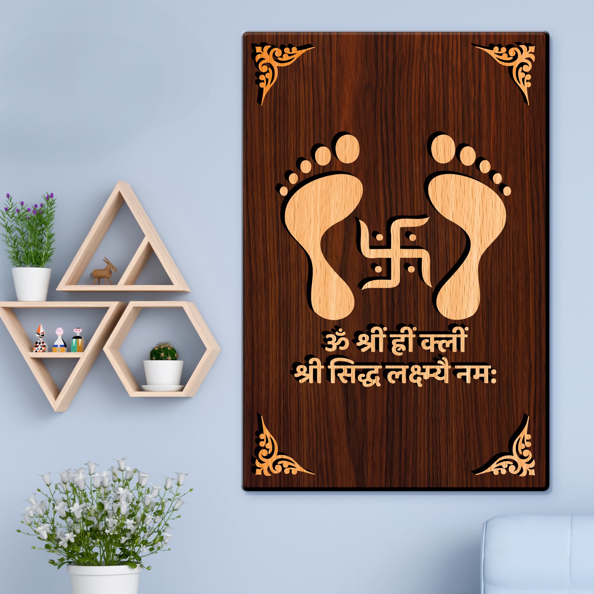Laxami Mantra For Gifting and Home Decor Wooden Wall Decor, Wall Hanging- 129