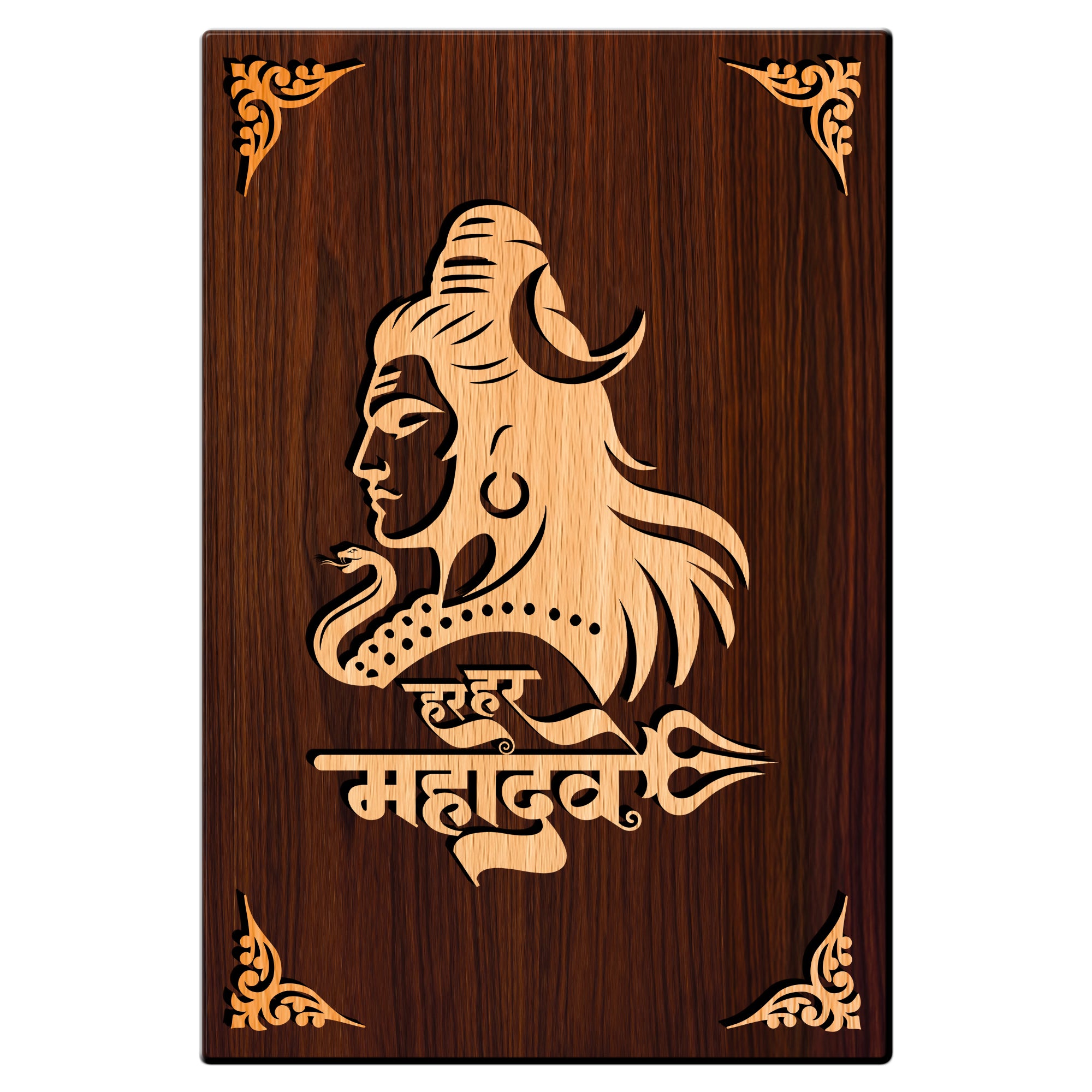 Har Har Mahadev For Gifting and Home Decor Wooden Wall Decor, Wall Hanging - 134