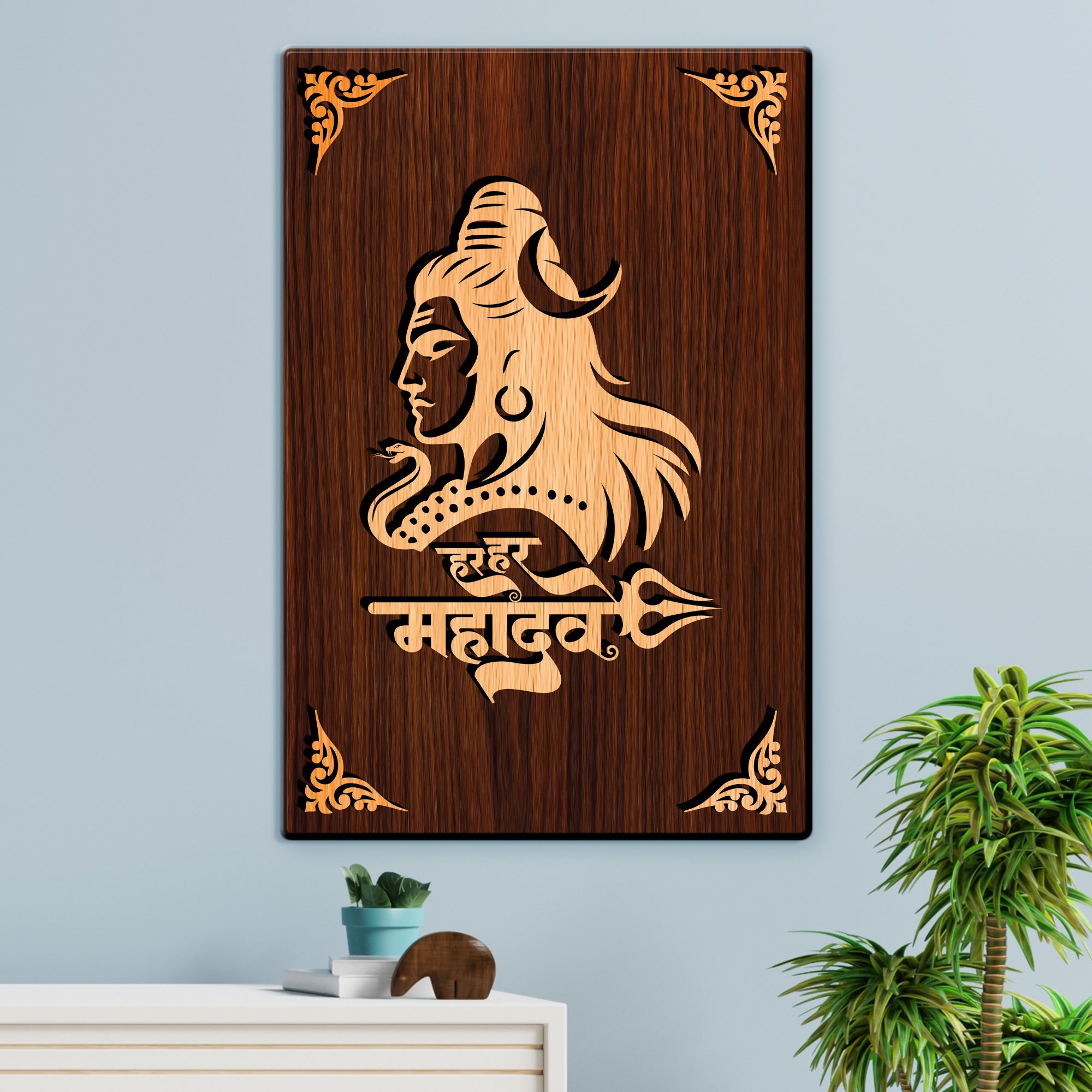 Har Har Mahadev For Gifting and Home Decor Wooden Wall Decor, Wall Hanging - 134
