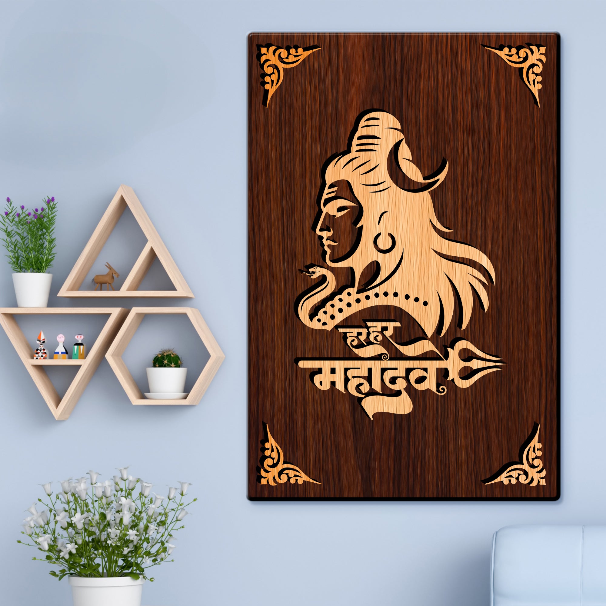 Har Har Mahadev For Gifting and Home Decor Wooden Wall Decor, Wall Hanging - 134