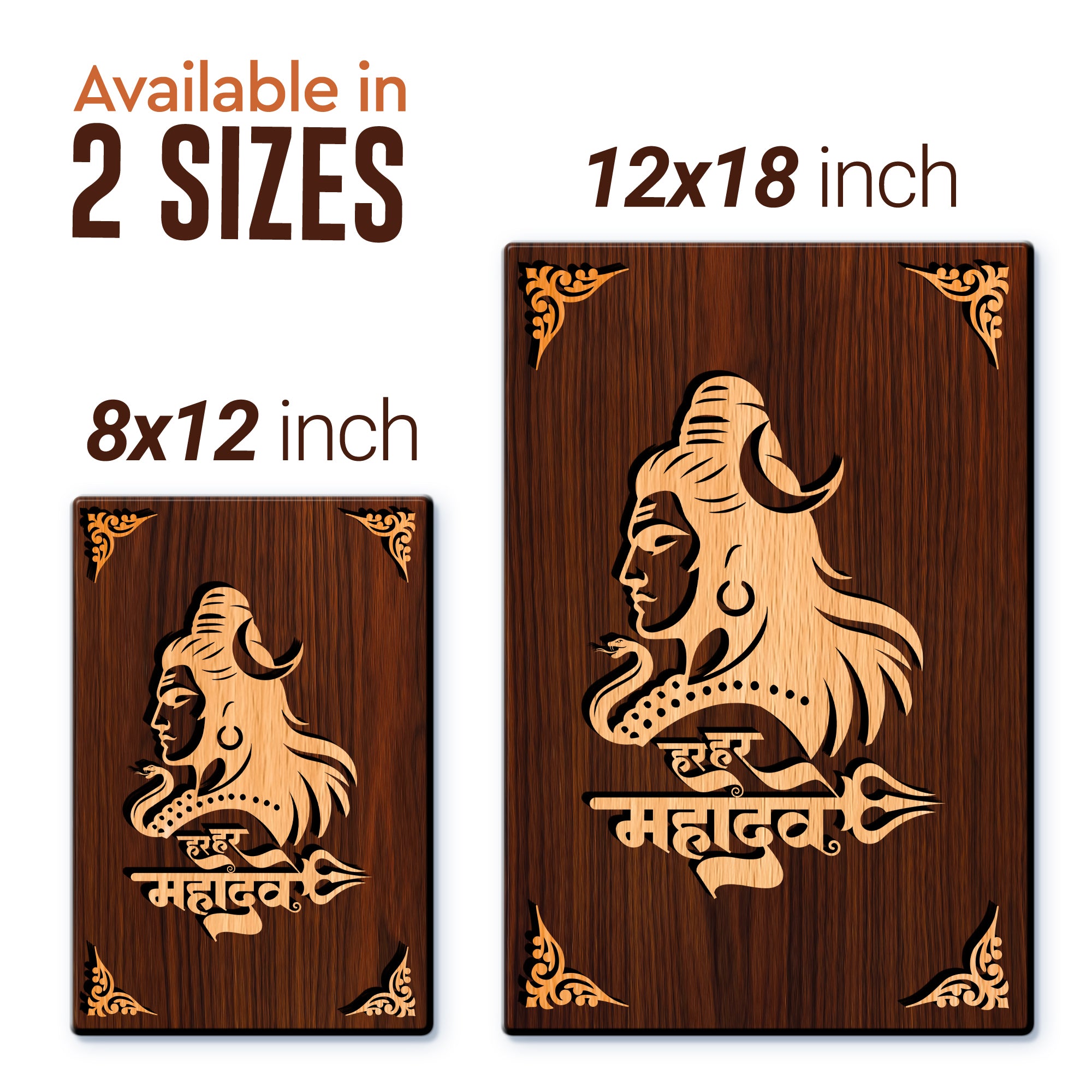 Har Har Mahadev For Gifting and Home Decor Wooden Wall Decor, Wall Hanging - 134