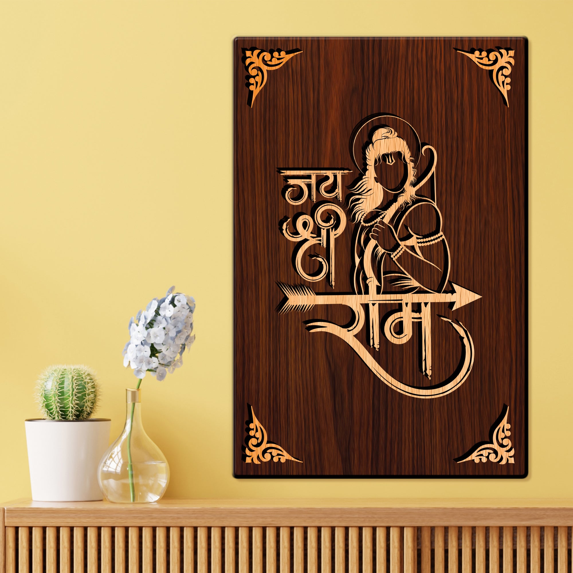 Jai Shree Ram For Gifting and Home Decor Wooden Wall Decor, Wall Hanging - 135