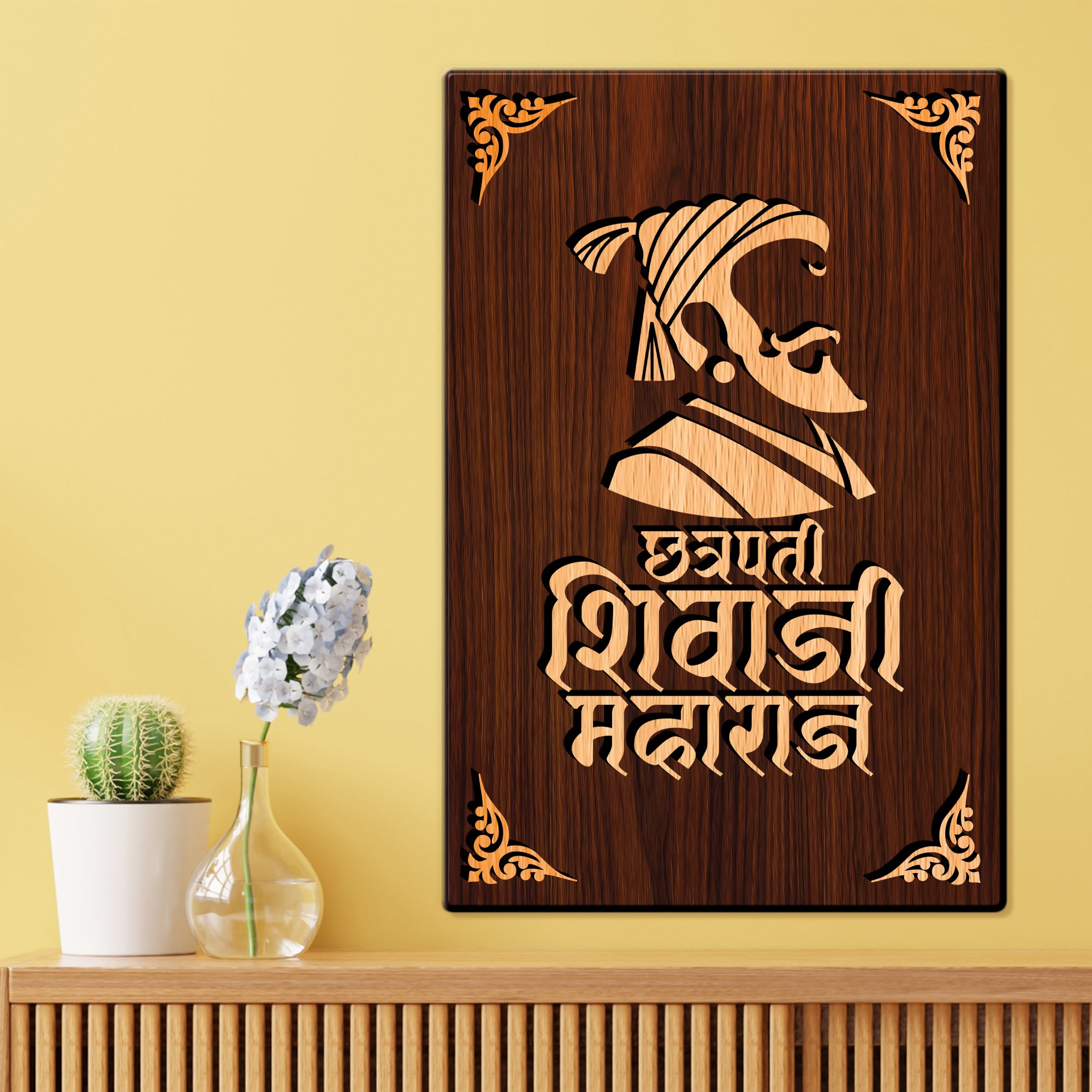 Chhatrapati Shvaji Maharaj For Gifting and Home Decor Wooden Wall Decor, Wall Hanging - 136