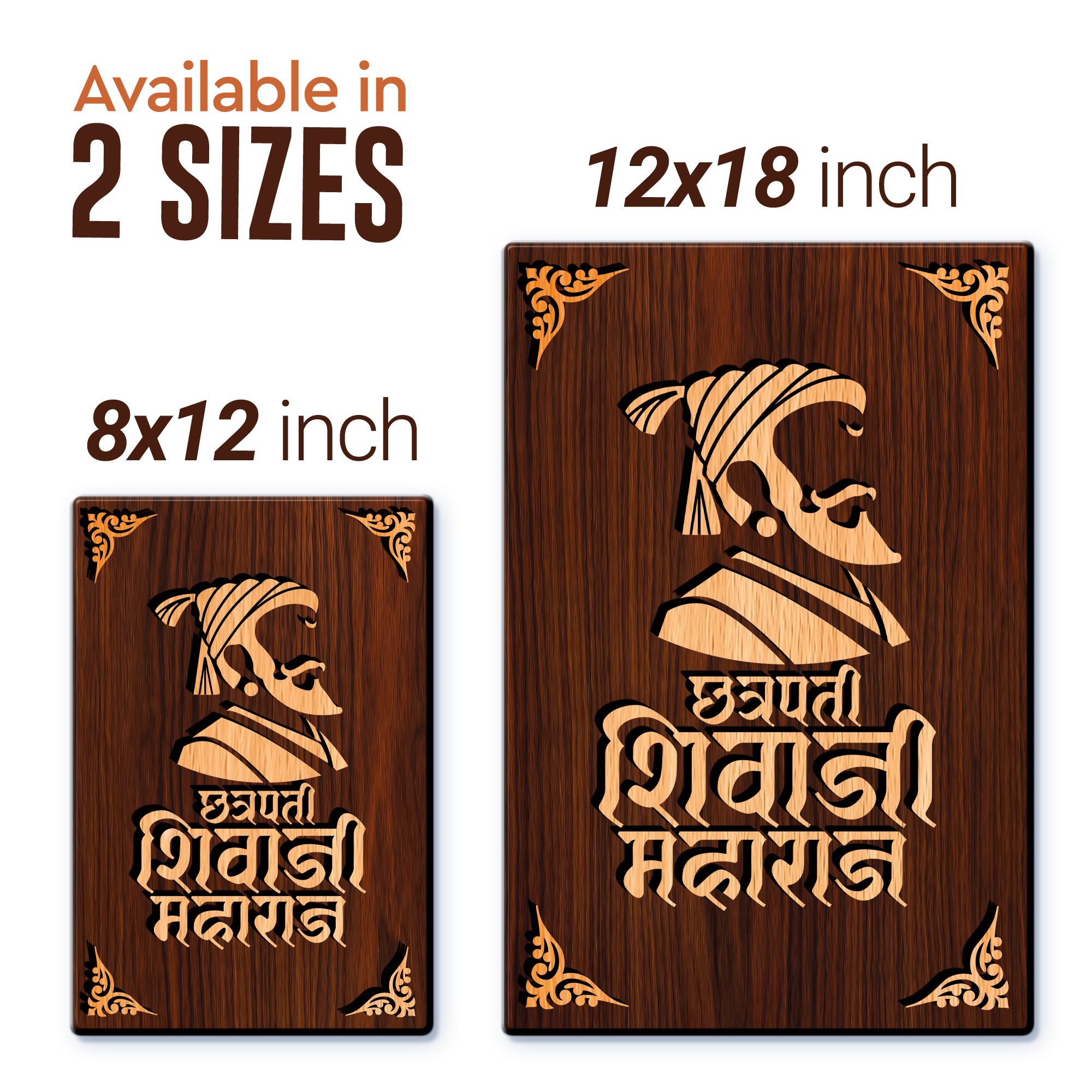 Chhatrapati Shvaji Maharaj For Gifting and Home Decor Wooden Wall Decor, Wall Hanging - 136