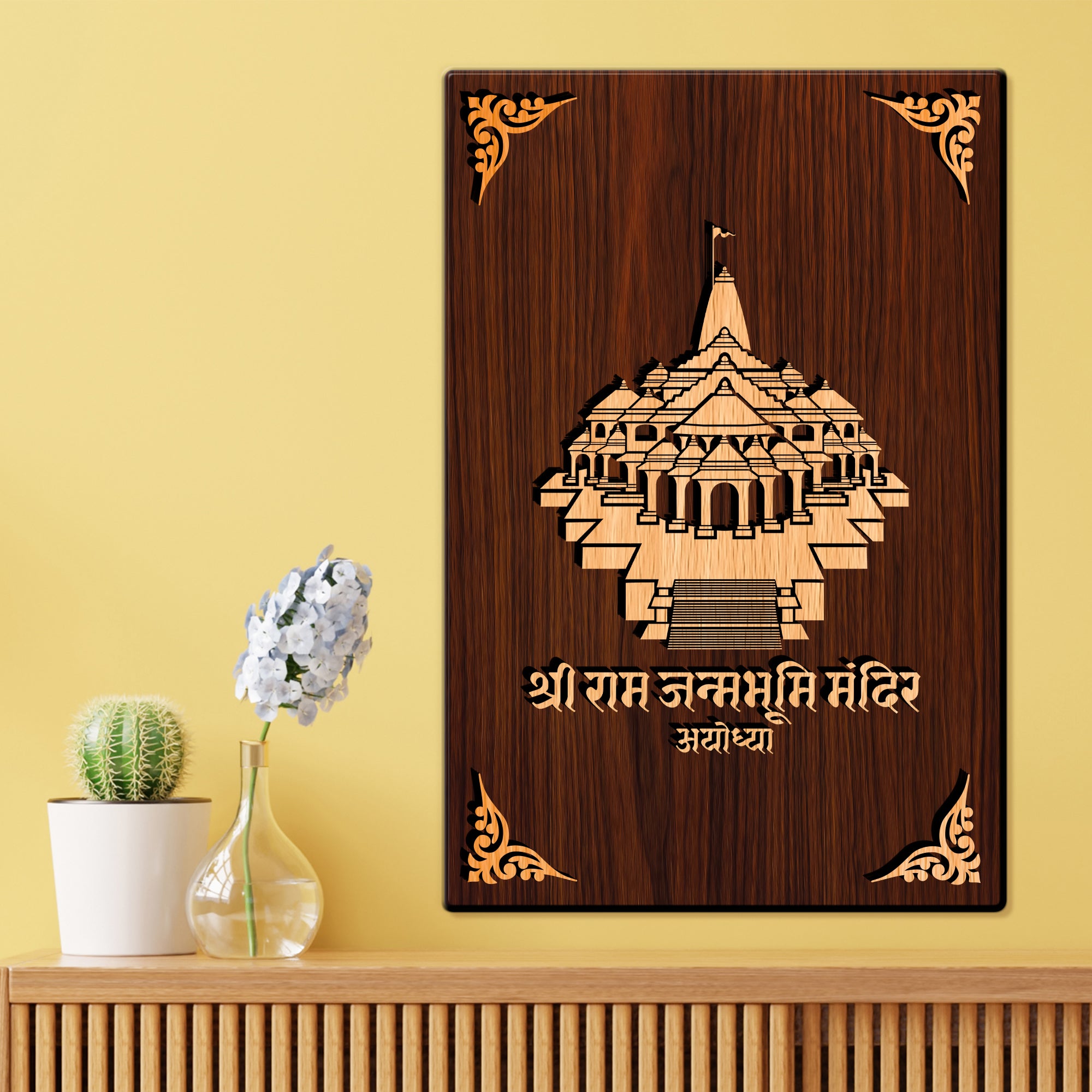 Ram Mandir For Gifting and Home Decor Wooden Wall Decor, Wall Hanging - 137