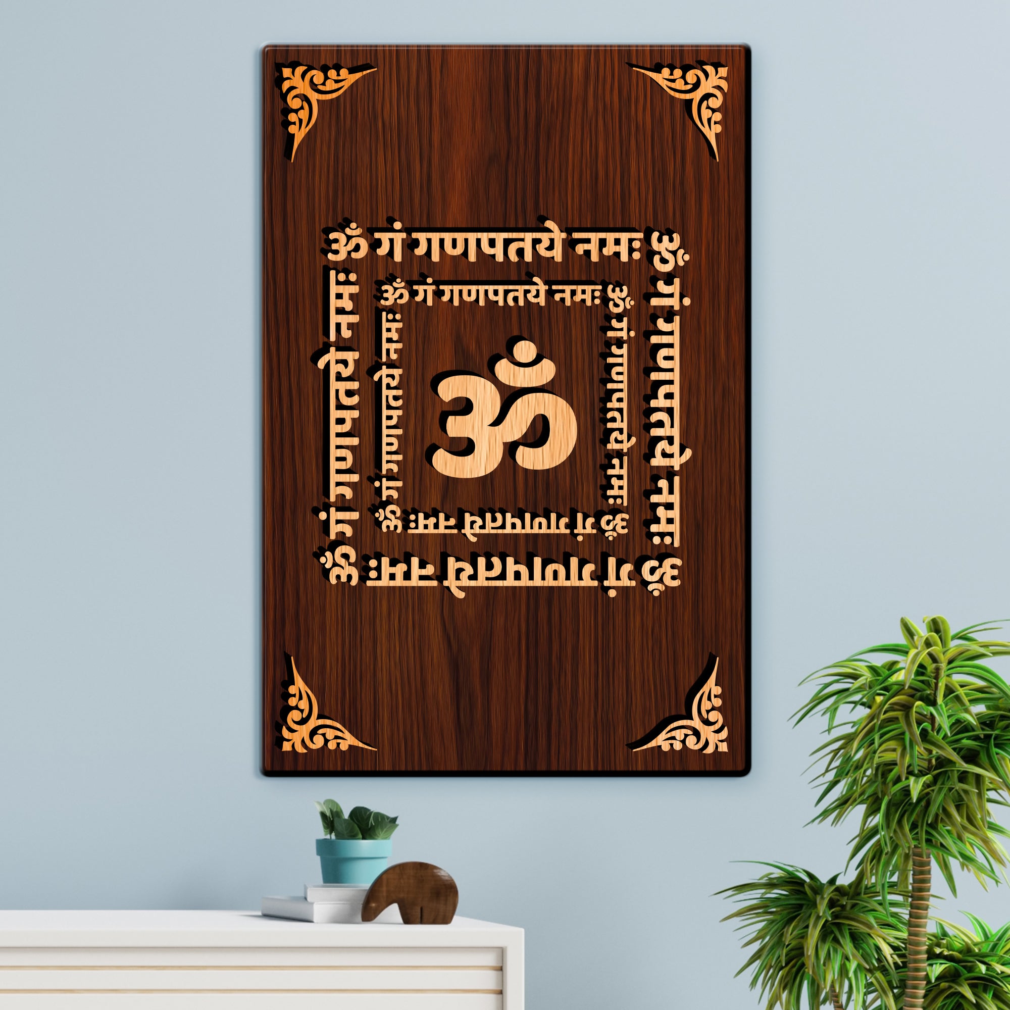 Om Gan Gan Patye Namah Mantra For Gifting and Home Decor Wooden Wall Decor, Wall Hanging - 138