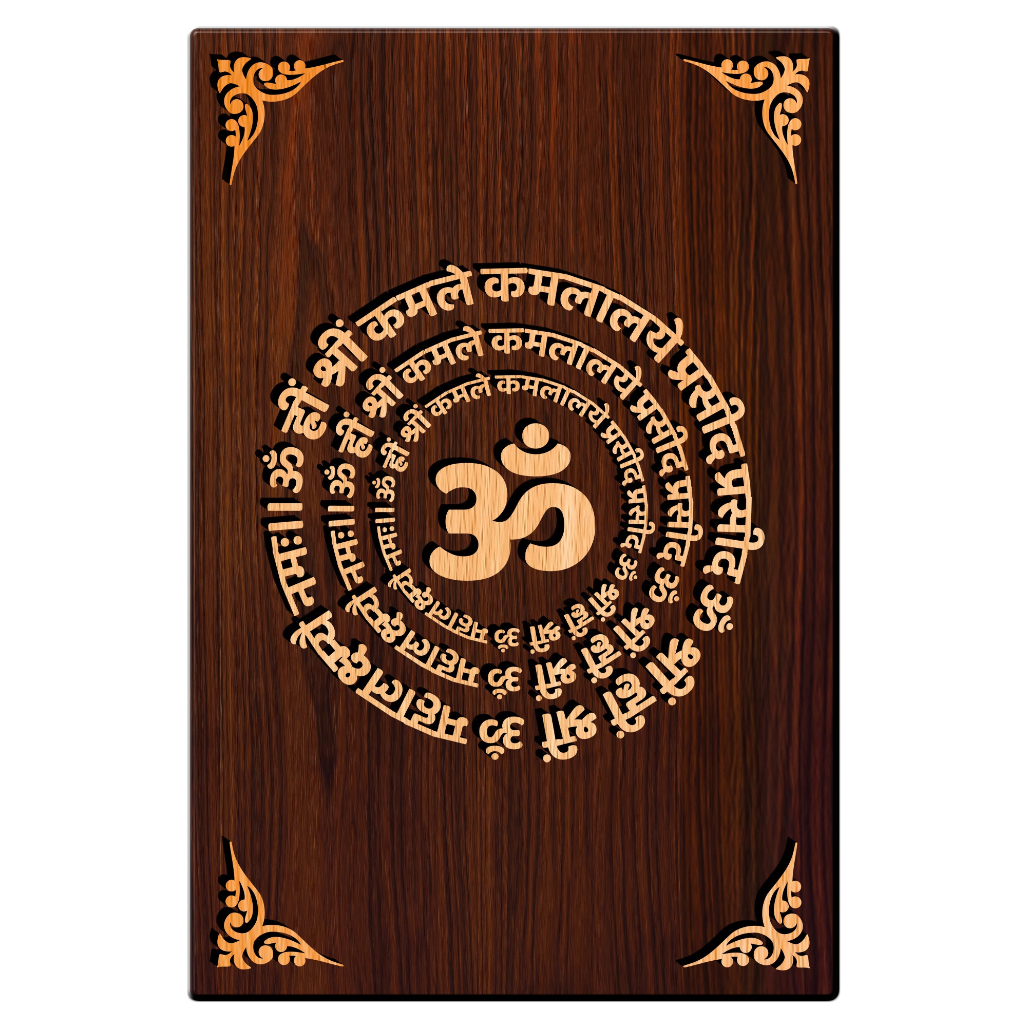 Om Shree Laxami Mantra For Gifting and Home Decor Wooden Wall Decor, Wall Hanging - 139
