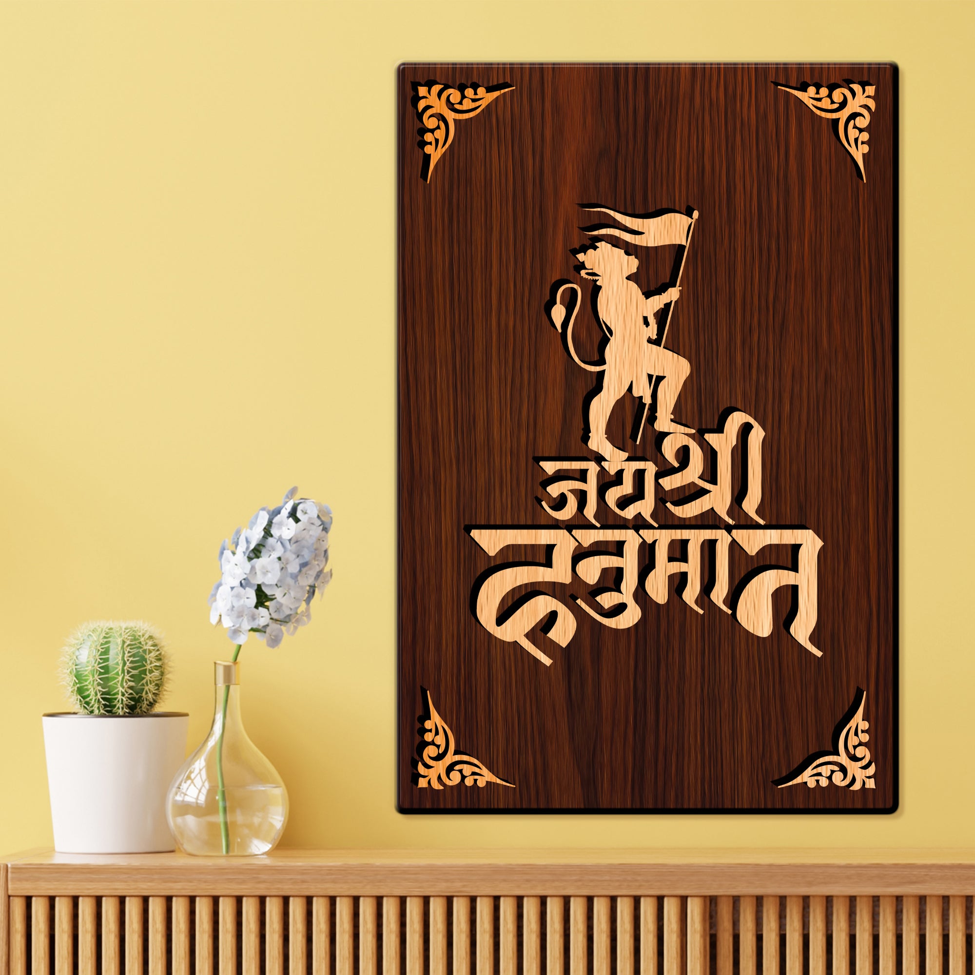 Jai Shree Hanuman For Gifting and Home Decor Wooden Wall Decor, Wall Hanging - 144