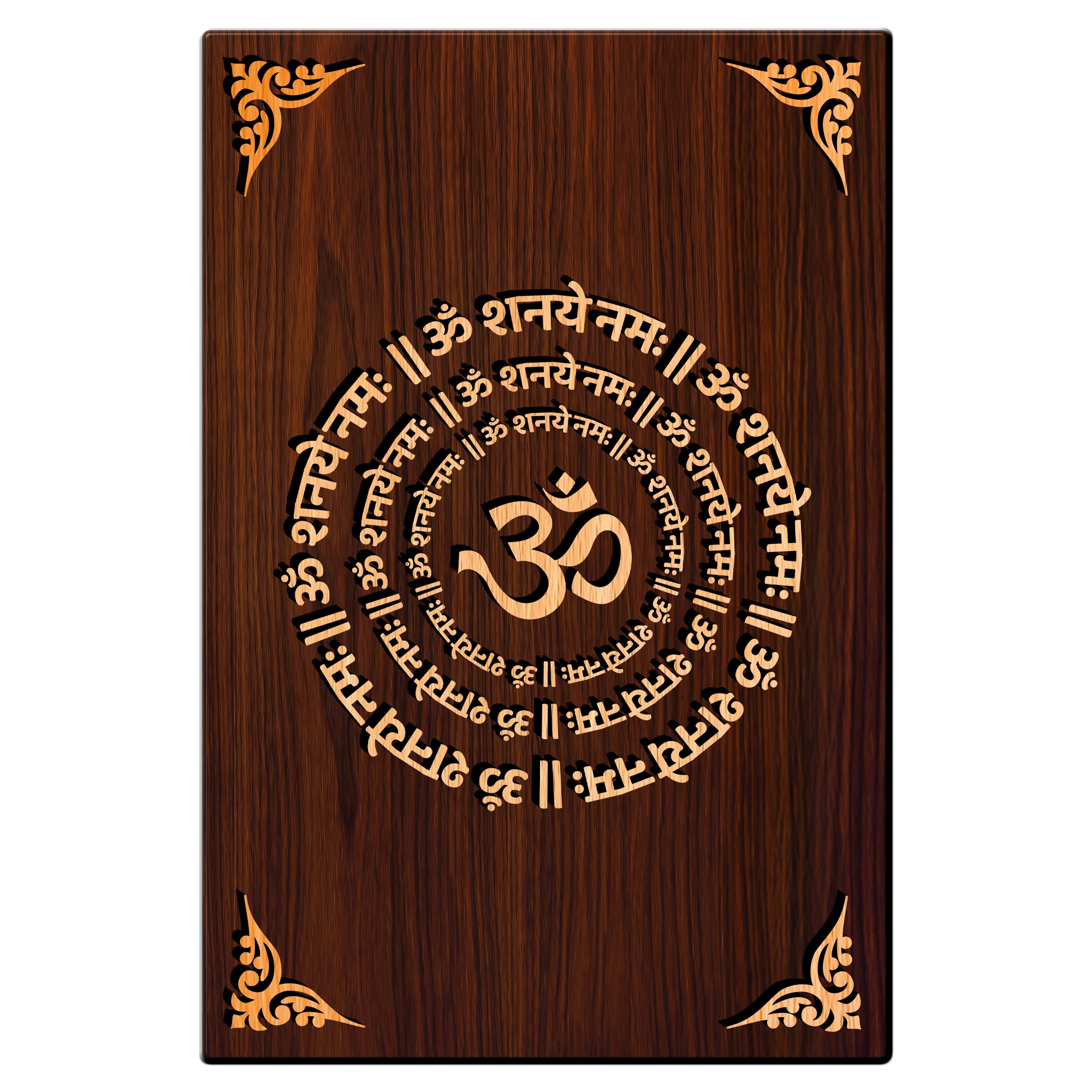 Om Shani dev Mantra For Gifting and Home Decor Wooden Wall Decor, Wall Hanging - 145
