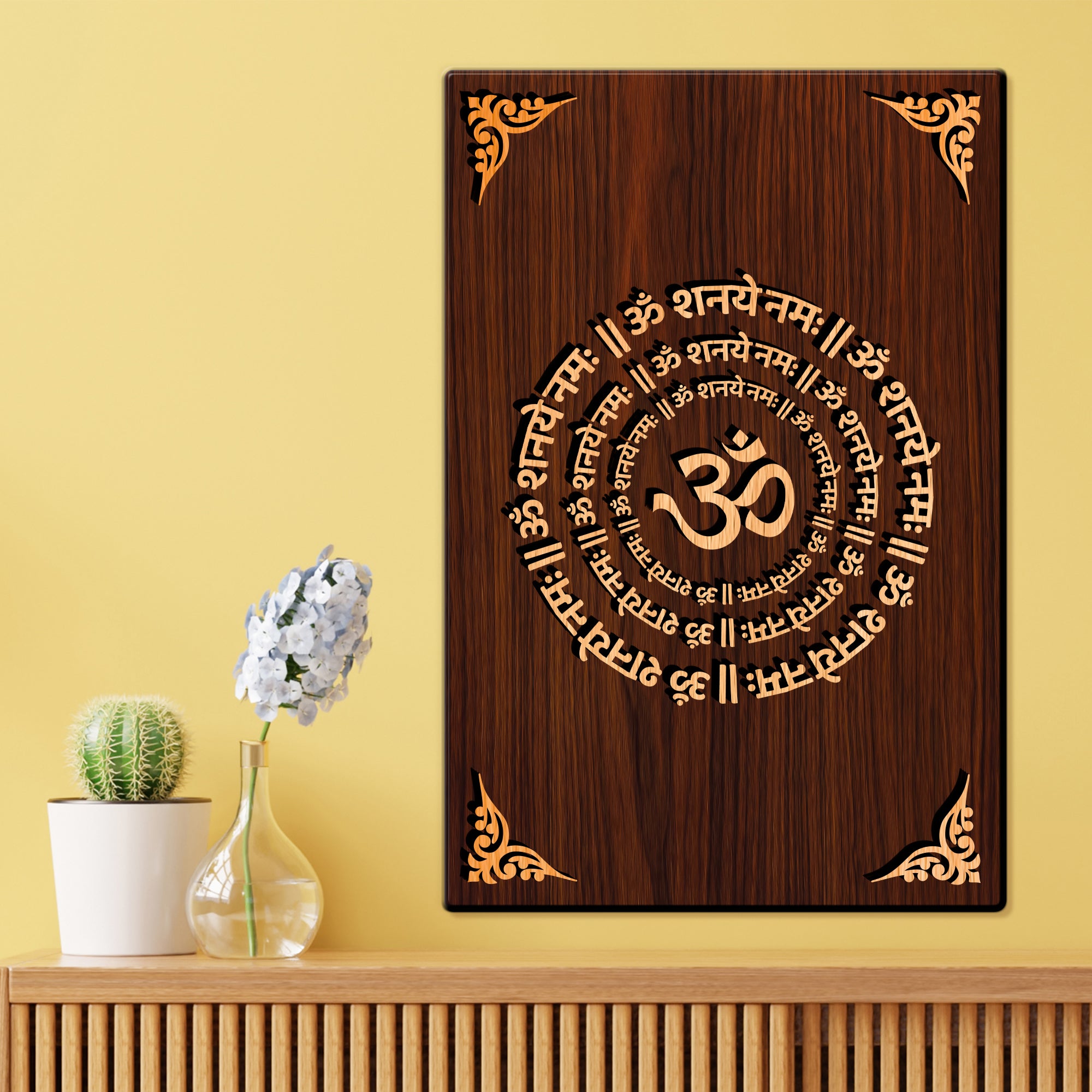 Om Shani dev Mantra For Gifting and Home Decor Wooden Wall Decor, Wall Hanging - 145