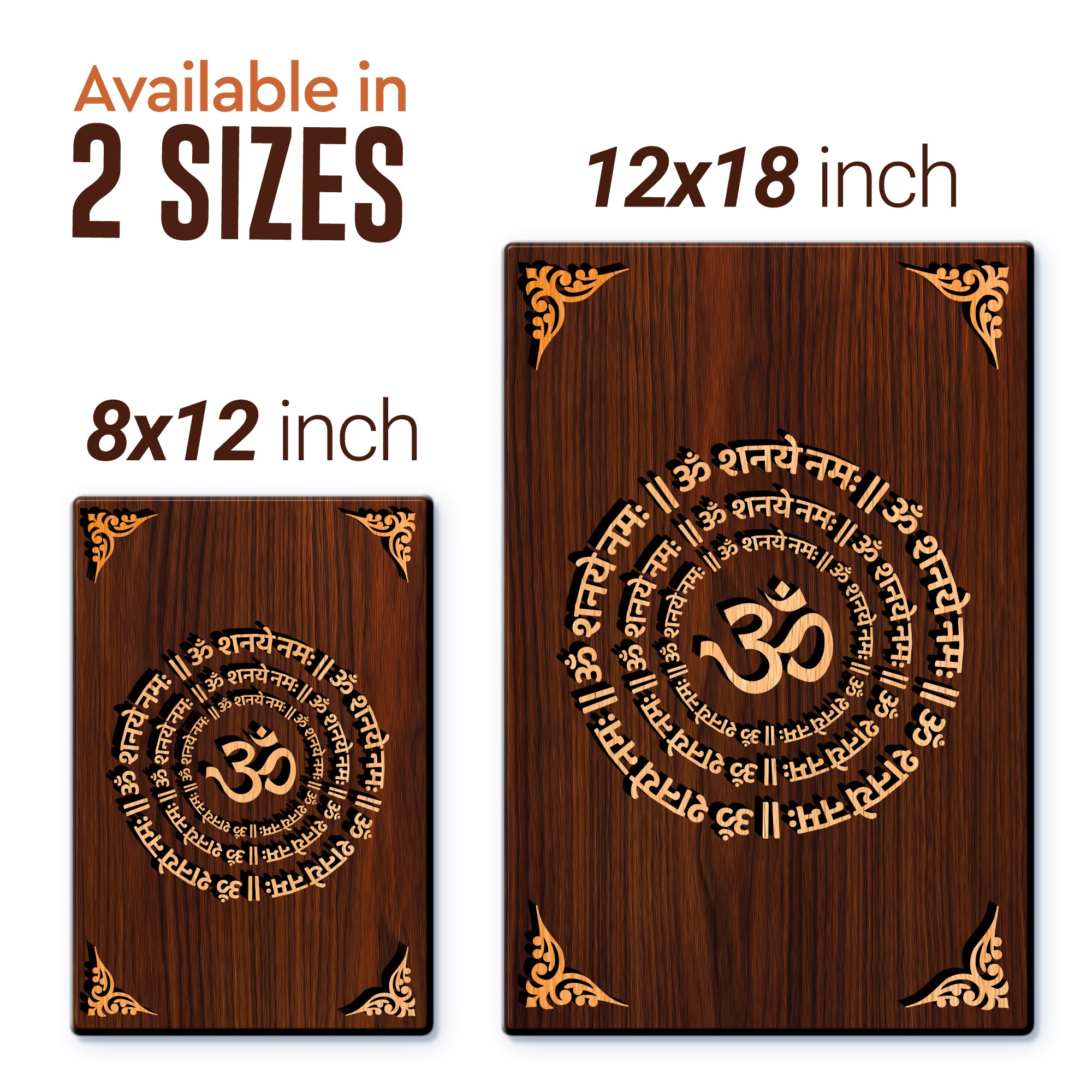 Om Shani dev Mantra For Gifting and Home Decor Wooden Wall Decor, Wall Hanging - 145