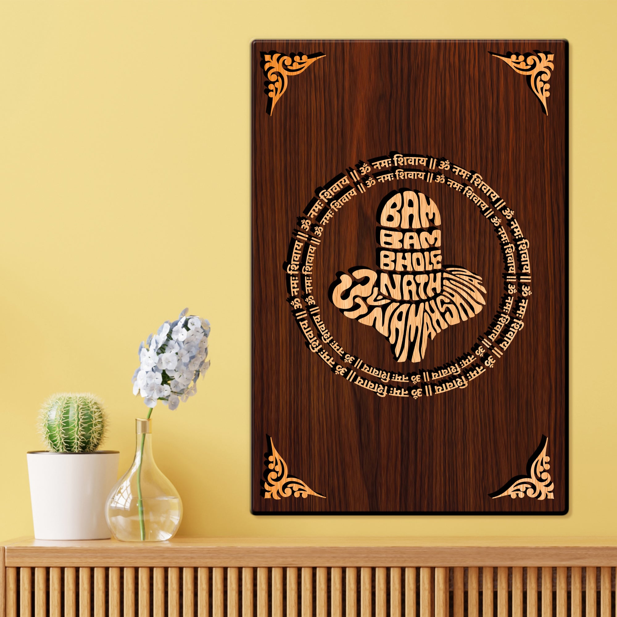 Om Namah Shivaye For Gifting and Home Decor Wooden Wall Decor, Wall Hanging - 147