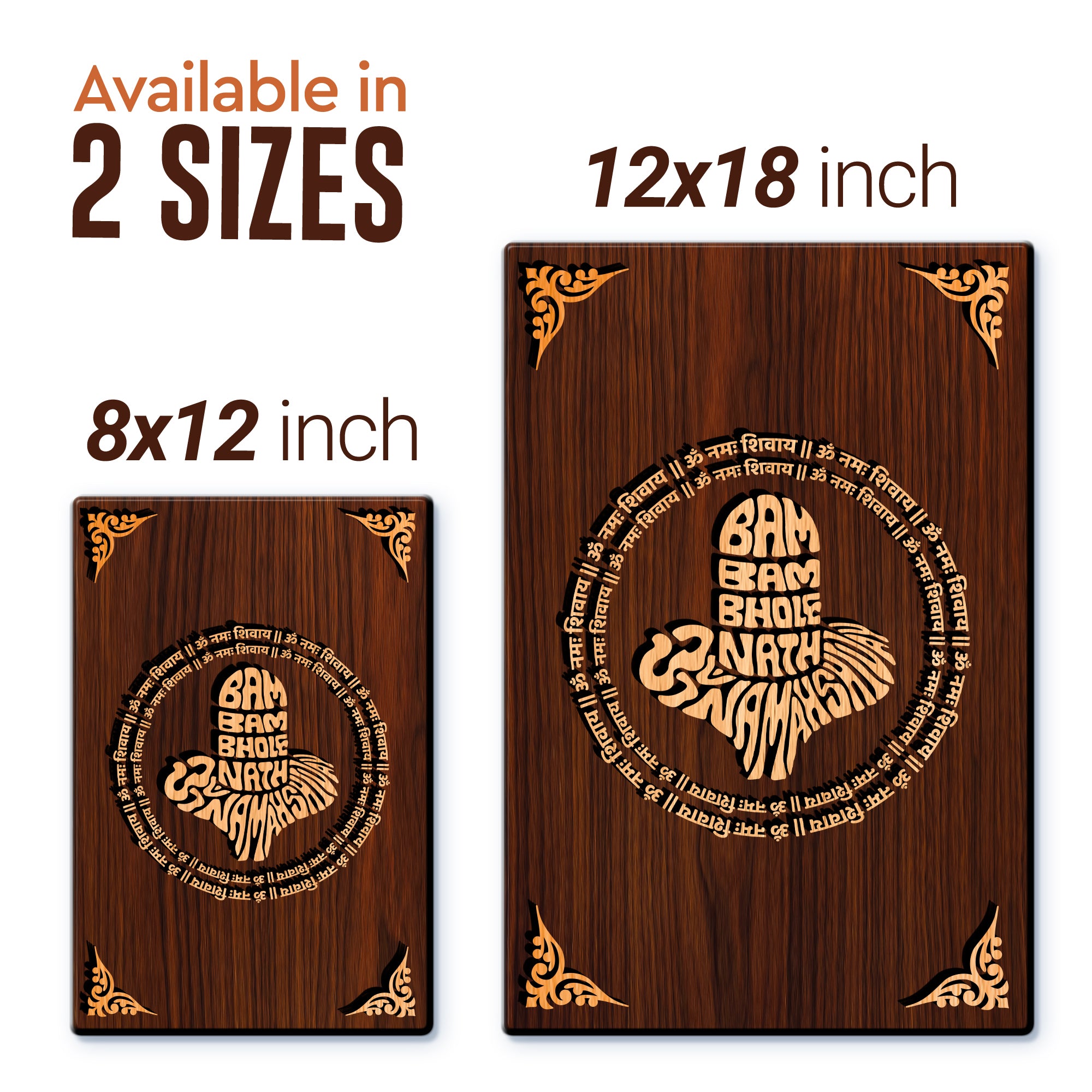 Om Namah Shivaye For Gifting and Home Decor Wooden Wall Decor, Wall Hanging - 147
