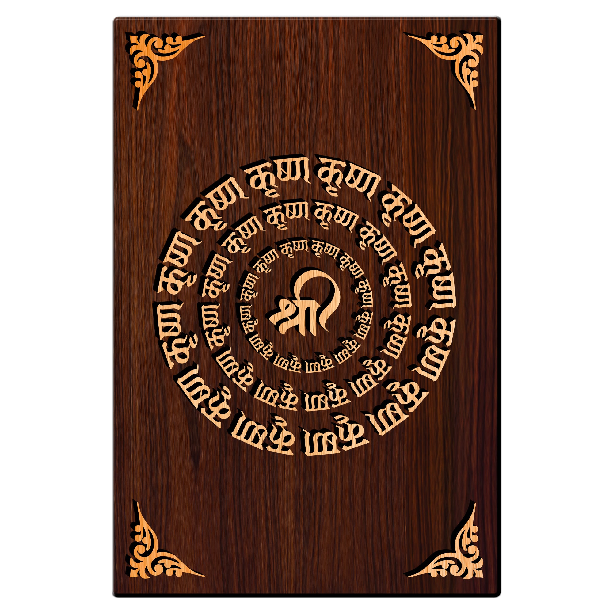 Shree Krishna For Gifting and Home Decor Wooden Wall Decor, Wall Hanging - 148