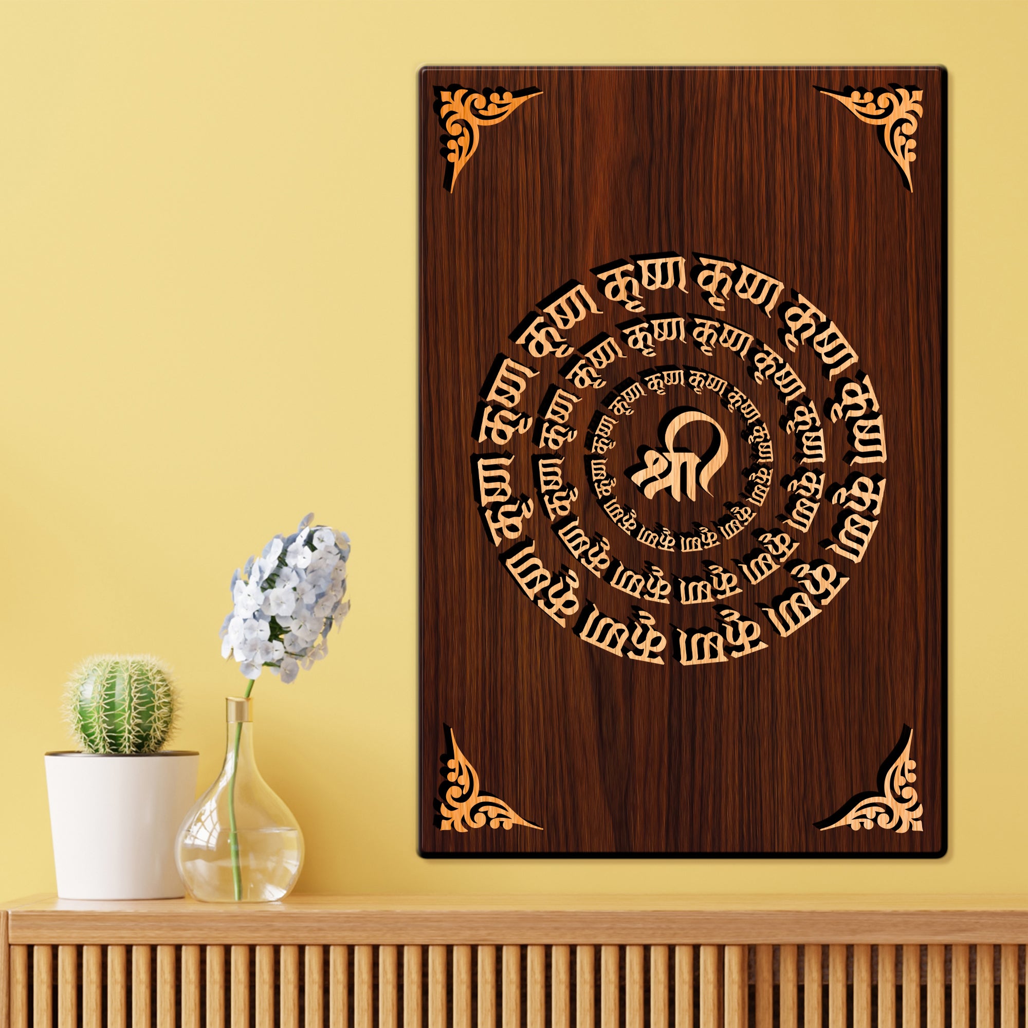 Shree Krishna For Gifting and Home Decor Wooden Wall Decor, Wall Hanging - 148