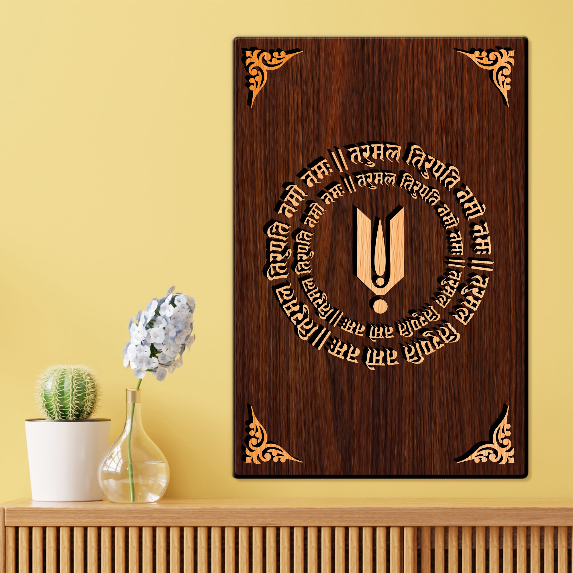 Tarumal Tirupati Namo Namah For Gifting and Home Decor Wooden Wall Decor, Wall Hanging - 149