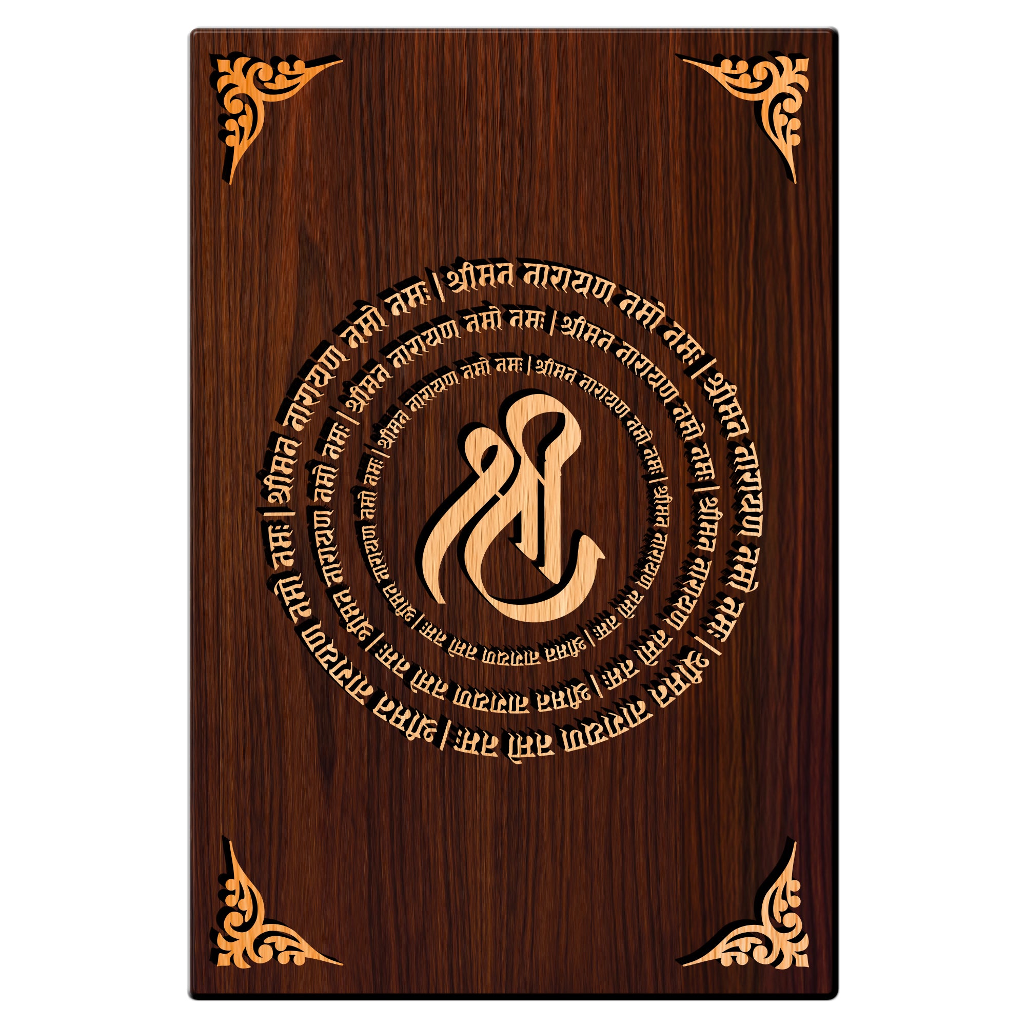 Shree Narayan Mantra For Gifting and Home Decor Wooden Wall Decor, Wall Hanging - 150