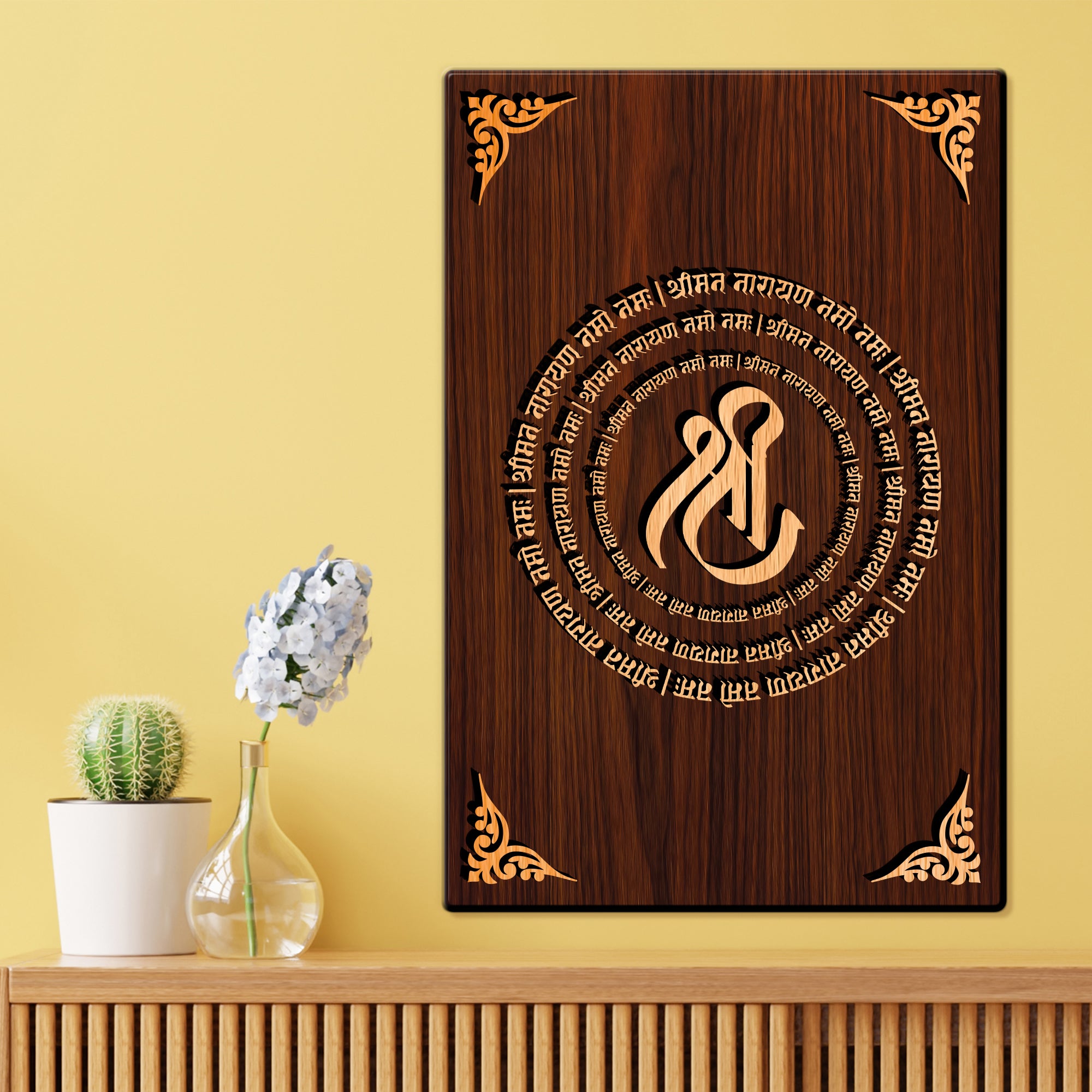 Shree Narayan Mantra For Gifting and Home Decor Wooden Wall Decor, Wall Hanging - 150