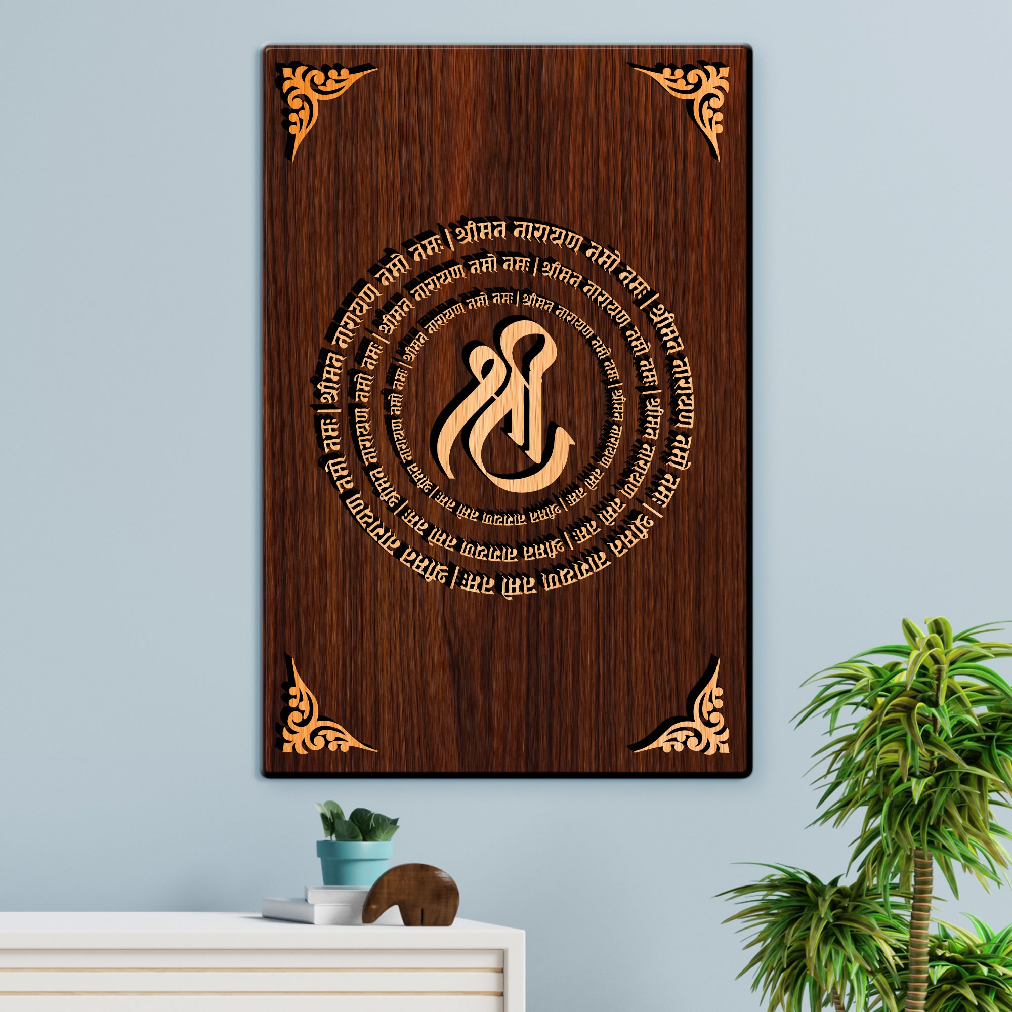Shree Narayan Mantra For Gifting and Home Decor Wooden Wall Decor, Wall Hanging - 150