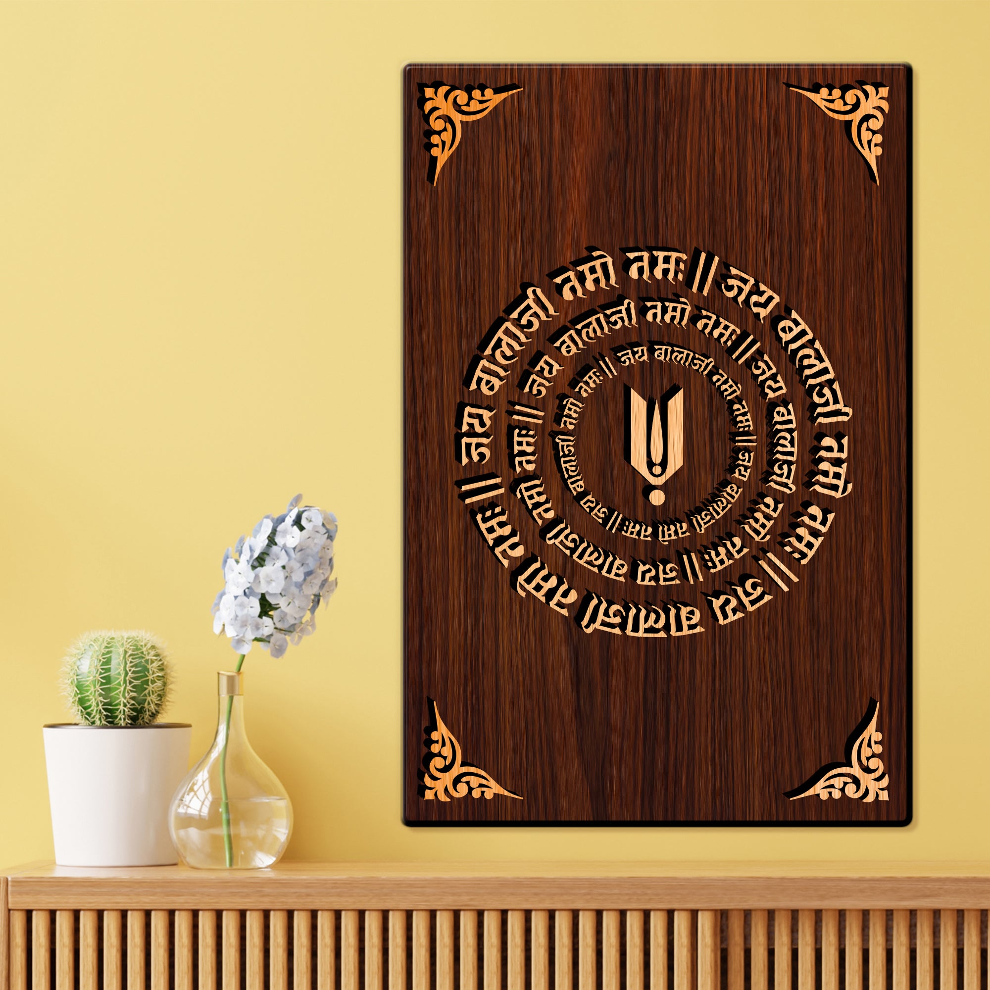 Jai Balaji Namo Namah For Gifting and Home Decor Wooden Wall Decor, Wall Hanging - 151
