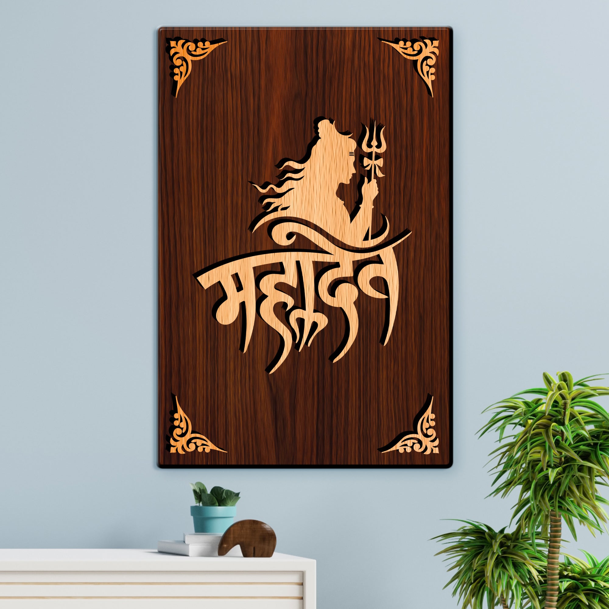 Mahadev For Gifting and Home Decor Wooden Wall Decor, Wall Hanging - 159