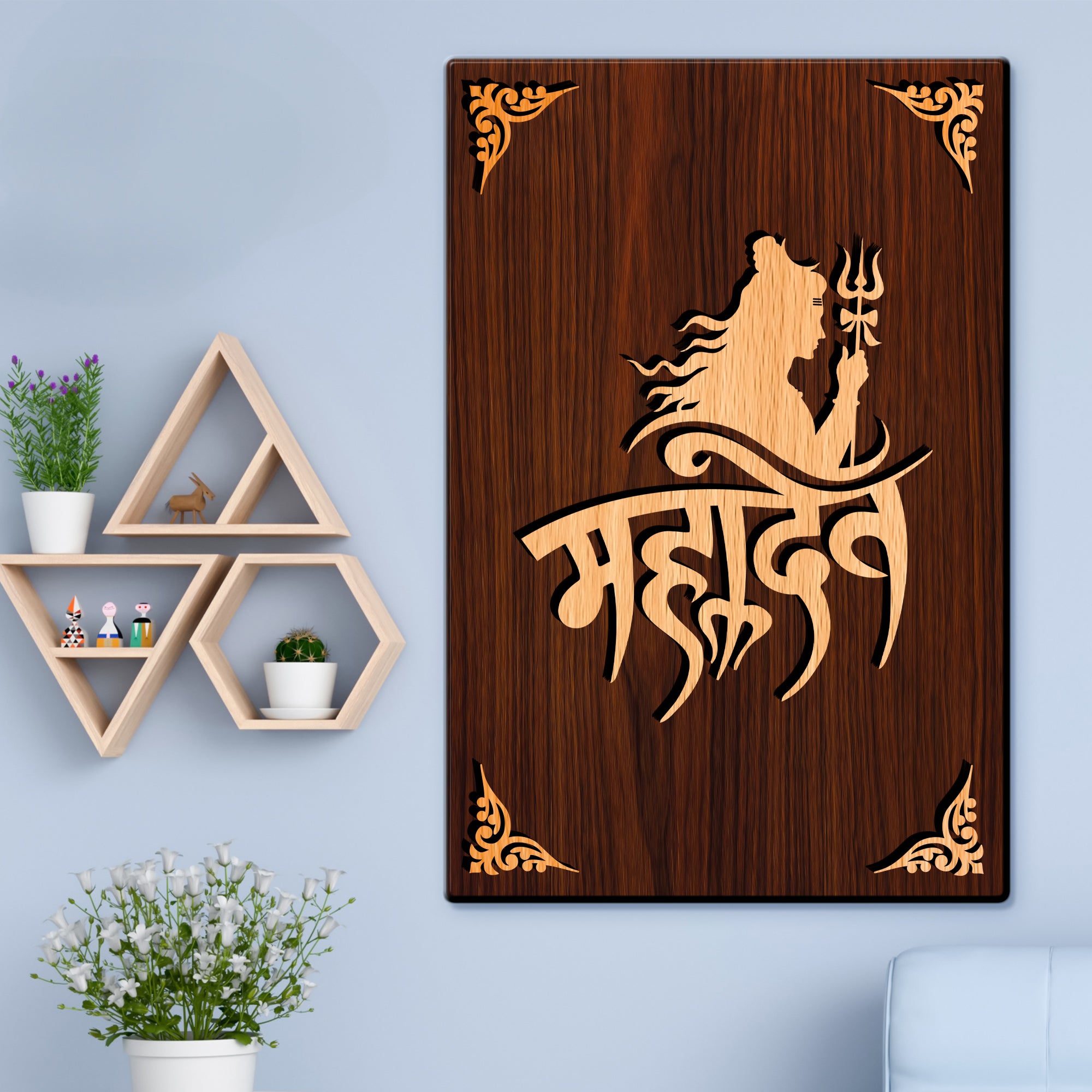 Mahadev For Gifting and Home Decor Wooden Wall Decor, Wall Hanging - 159