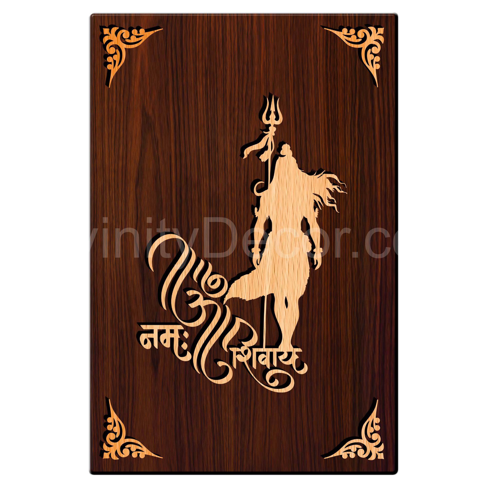 Har Har Mahadev For Gifting and Home Decor Wooden Wall Decor, Wall Hanging - 160