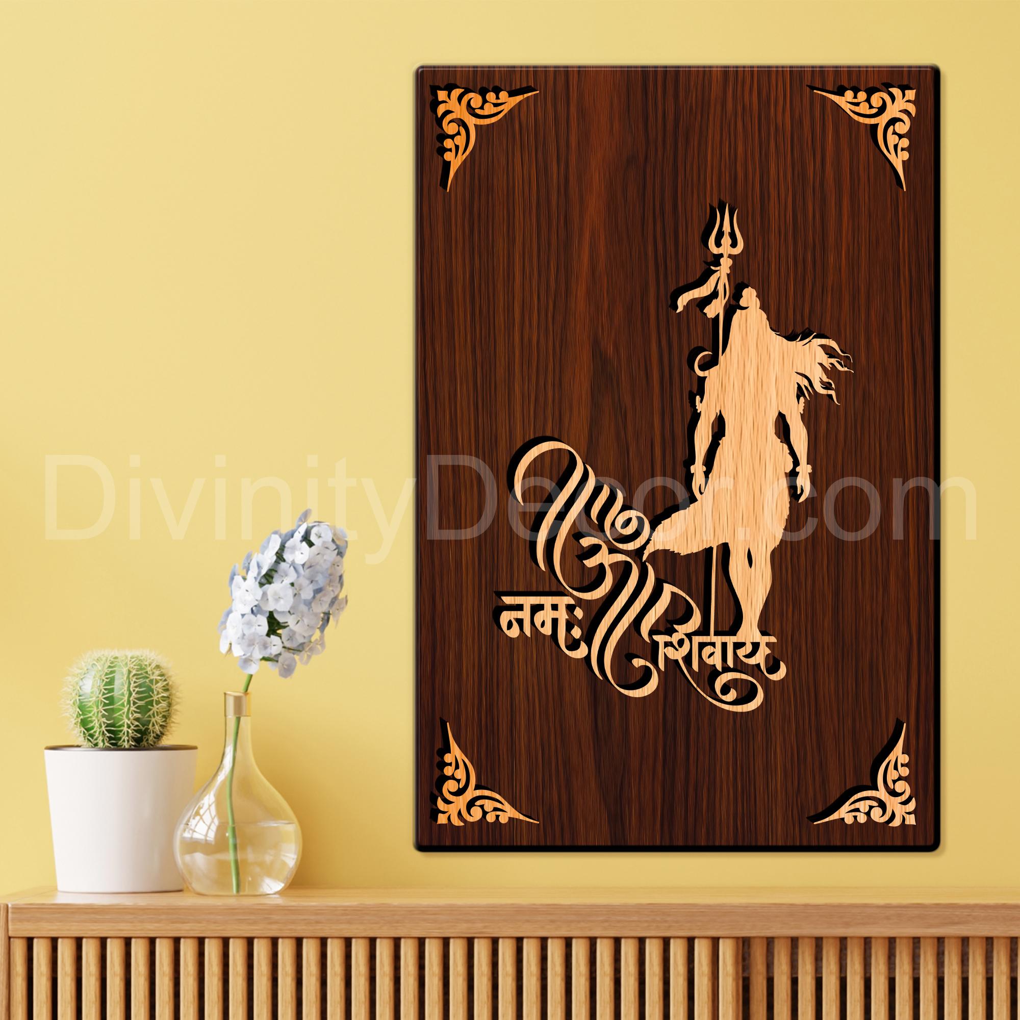 Har Har Mahadev For Gifting and Home Decor Wooden Wall Decor, Wall Hanging - 160