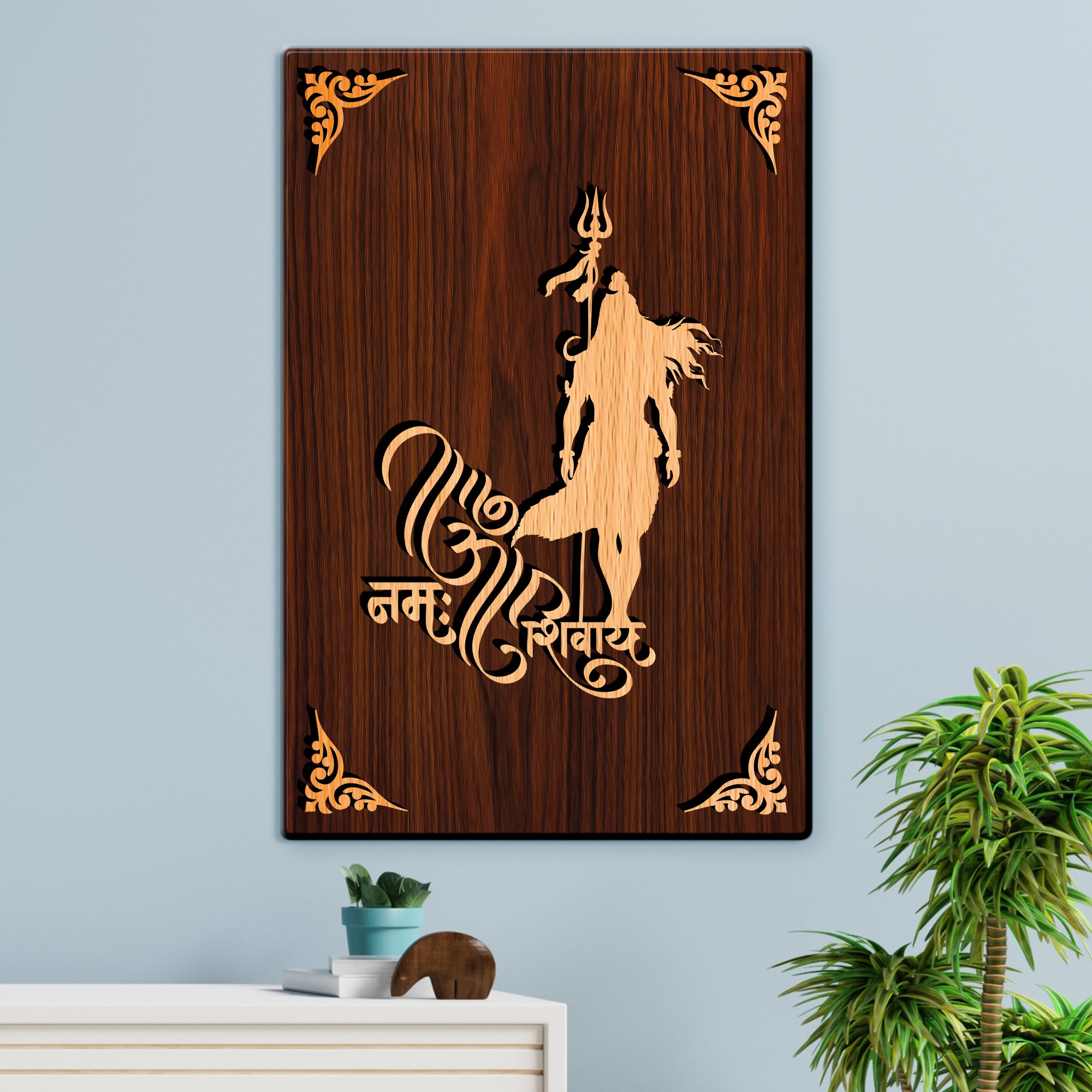 Har Har Mahadev For Gifting and Home Decor Wooden Wall Decor, Wall Hanging - 160