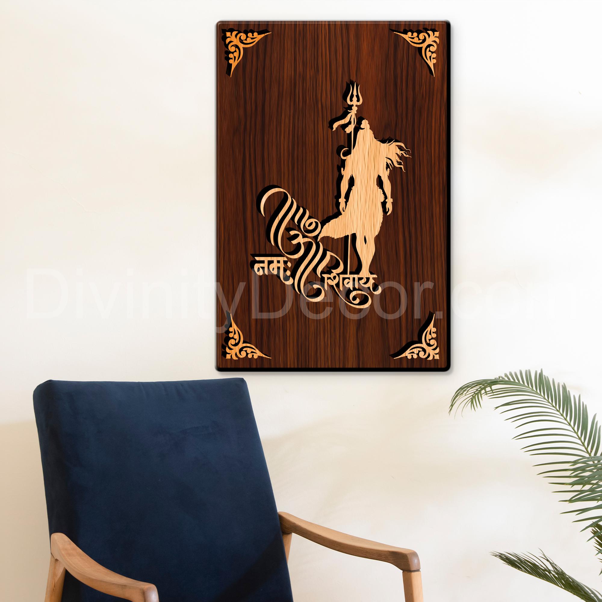 Har Har Mahadev For Gifting and Home Decor Wooden Wall Decor, Wall Hanging - 160