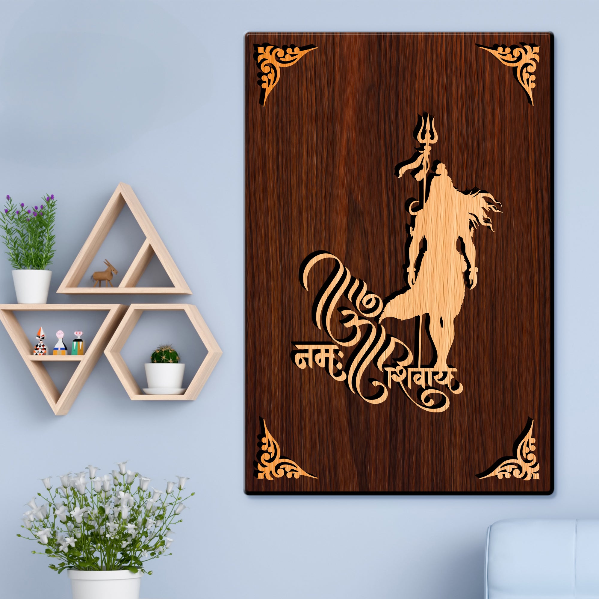 Har Har Mahadev For Gifting and Home Decor Wooden Wall Decor, Wall Hanging - 160