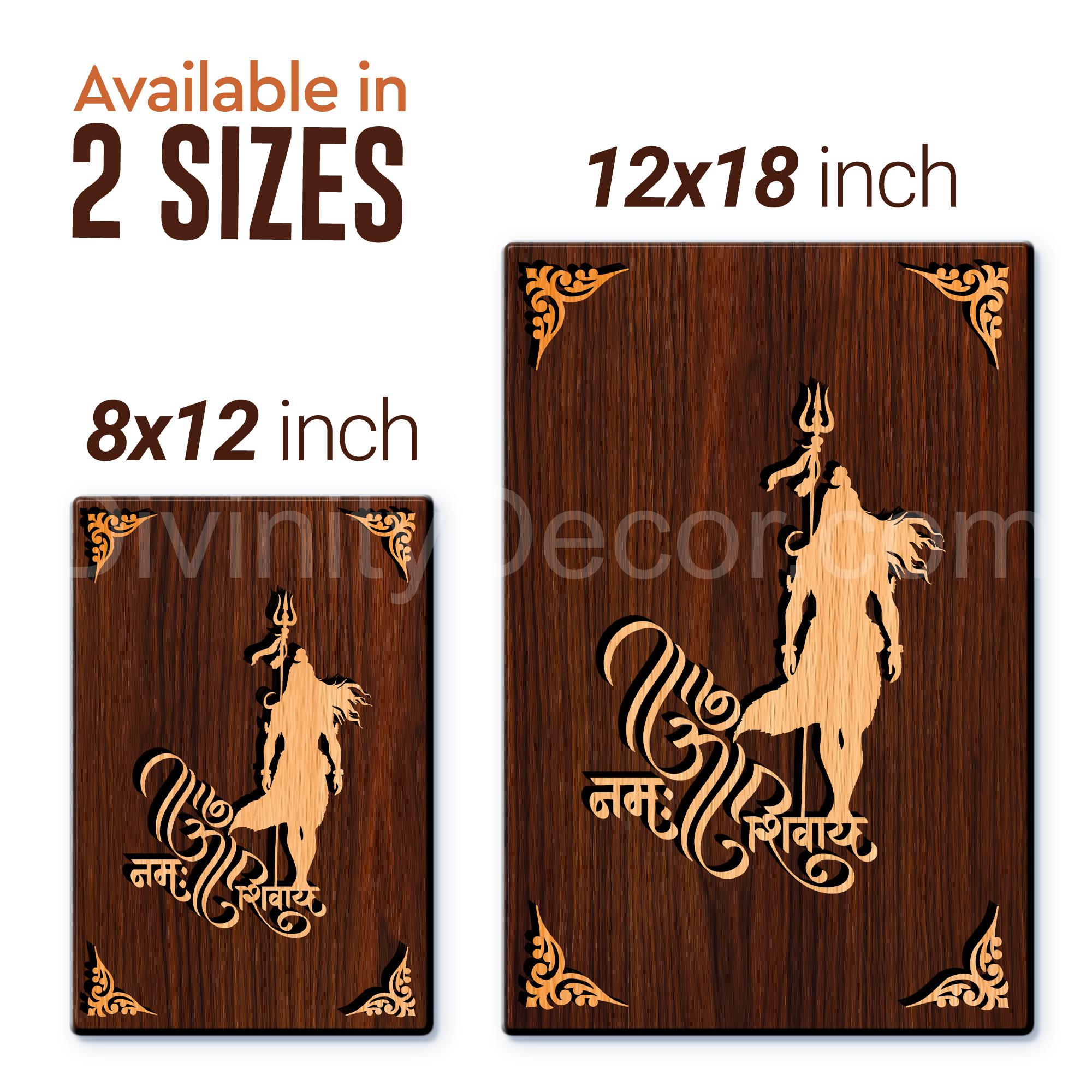 Har Har Mahadev For Gifting and Home Decor Wooden Wall Decor, Wall Hanging - 160