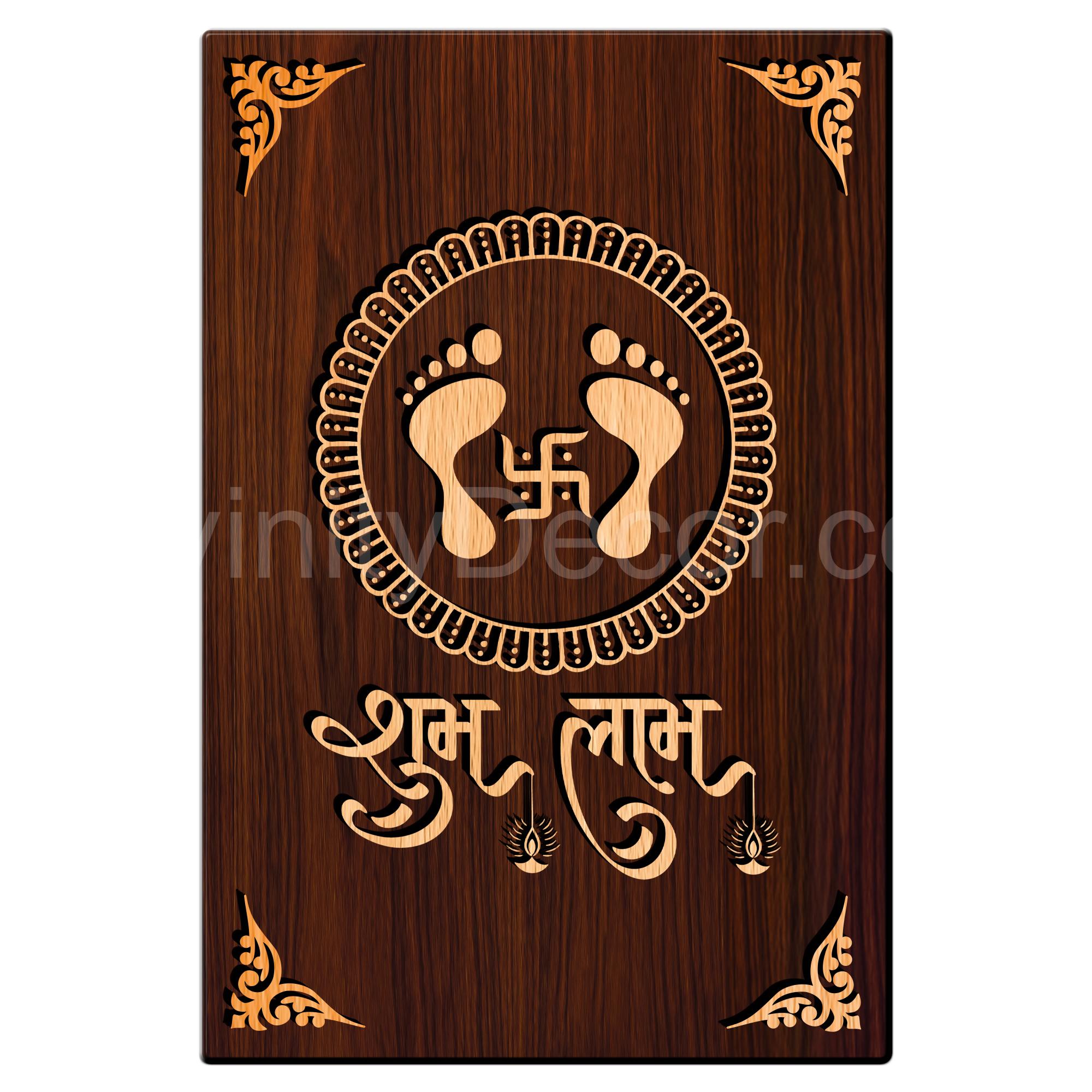 Shree Laxmi Charn For Gifting and Home Decor Wooden Wall Decor, Wall Hanging - 161