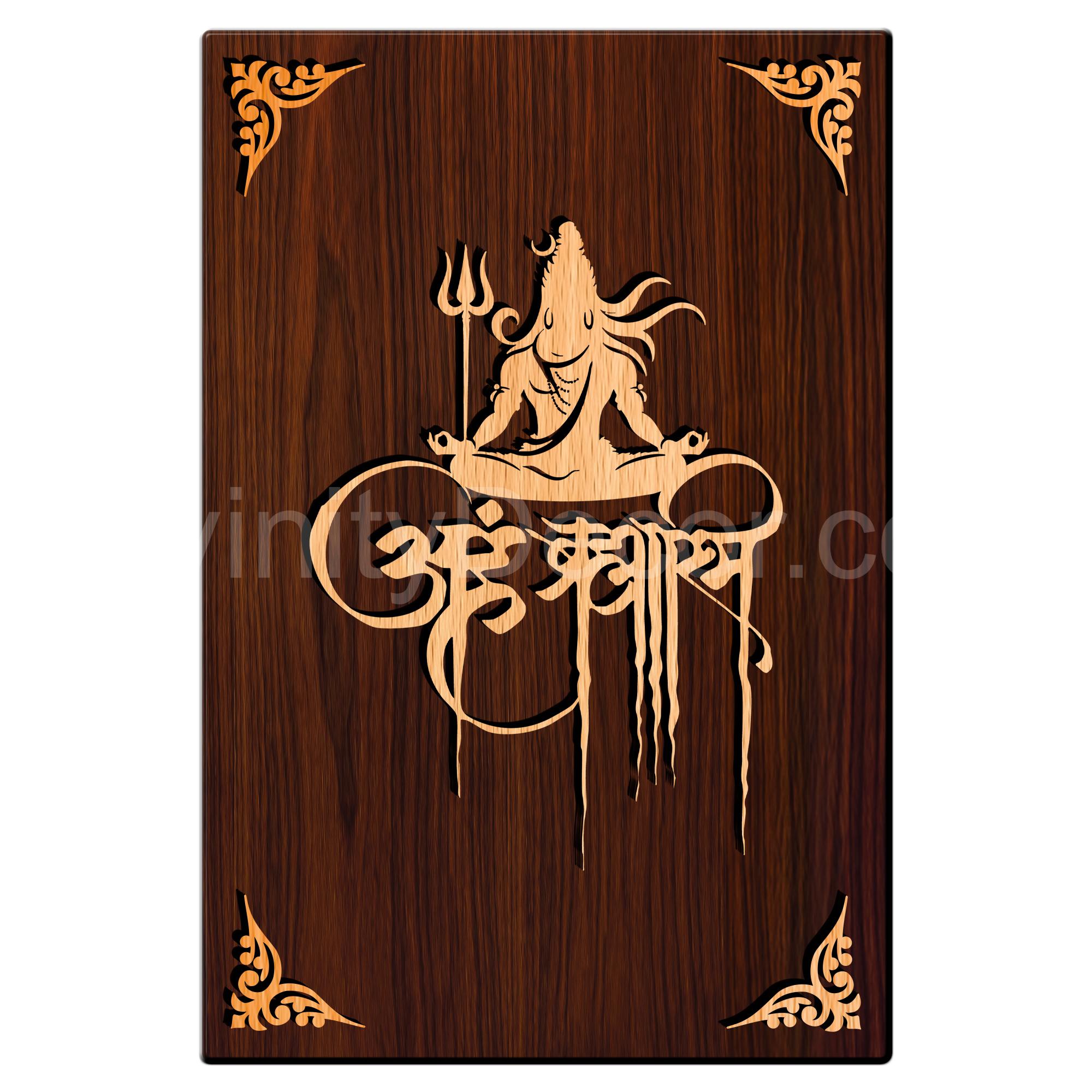 Mahadev For Gifting and Home Decor Wooden Wall Decor, Wall Hanging - 163