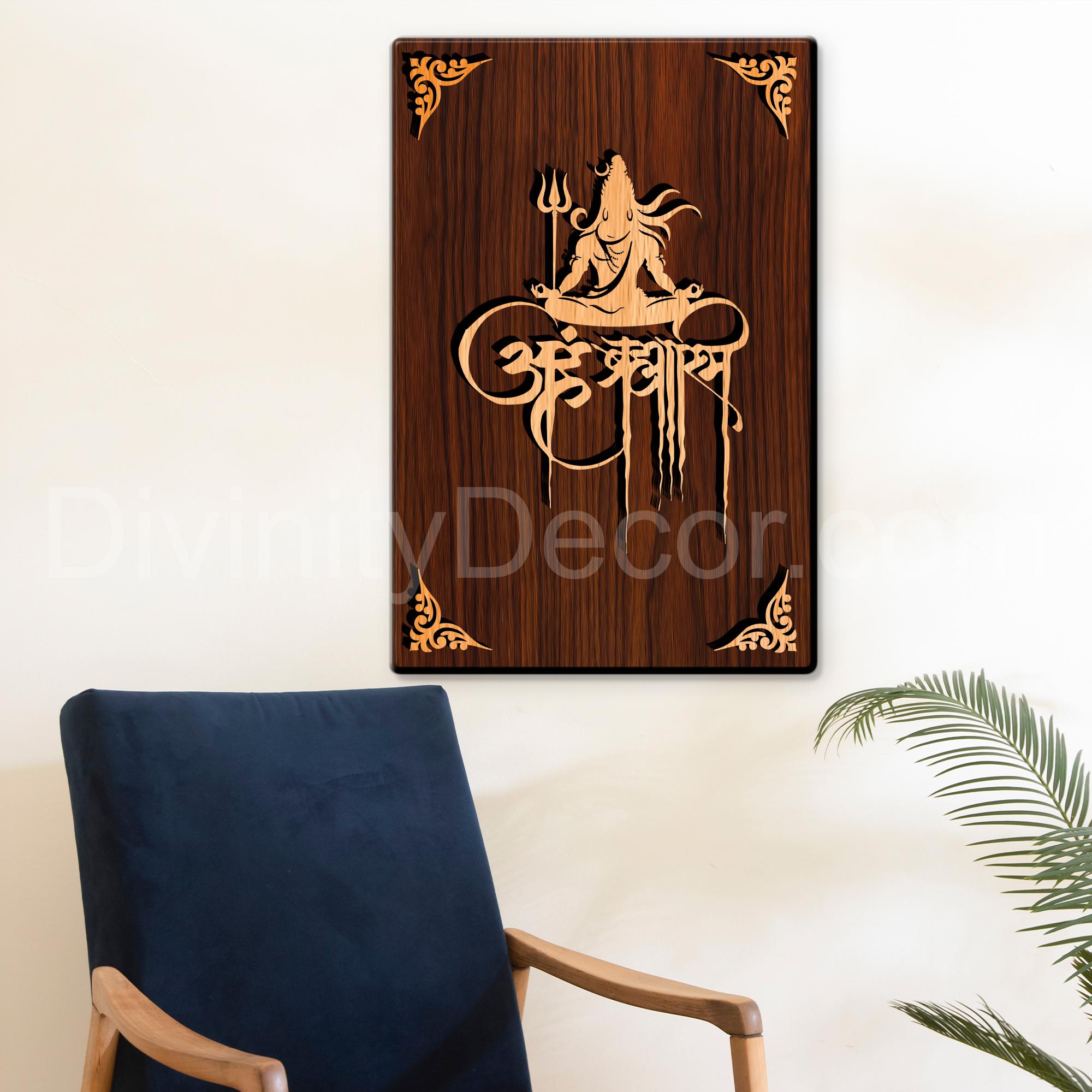 Mahadev For Gifting and Home Decor Wooden Wall Decor, Wall Hanging - 163