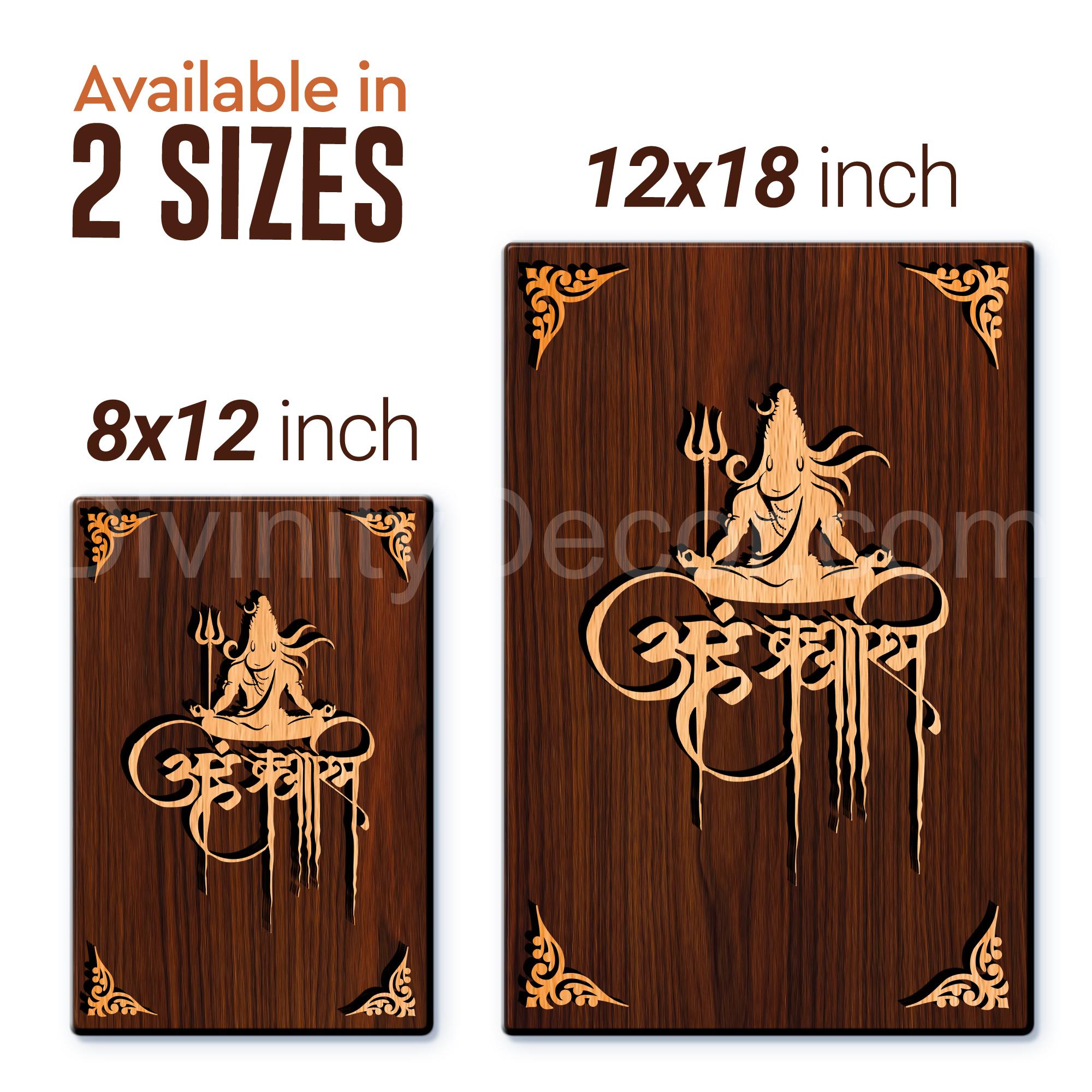 Mahadev For Gifting and Home Decor Wooden Wall Decor, Wall Hanging - 163