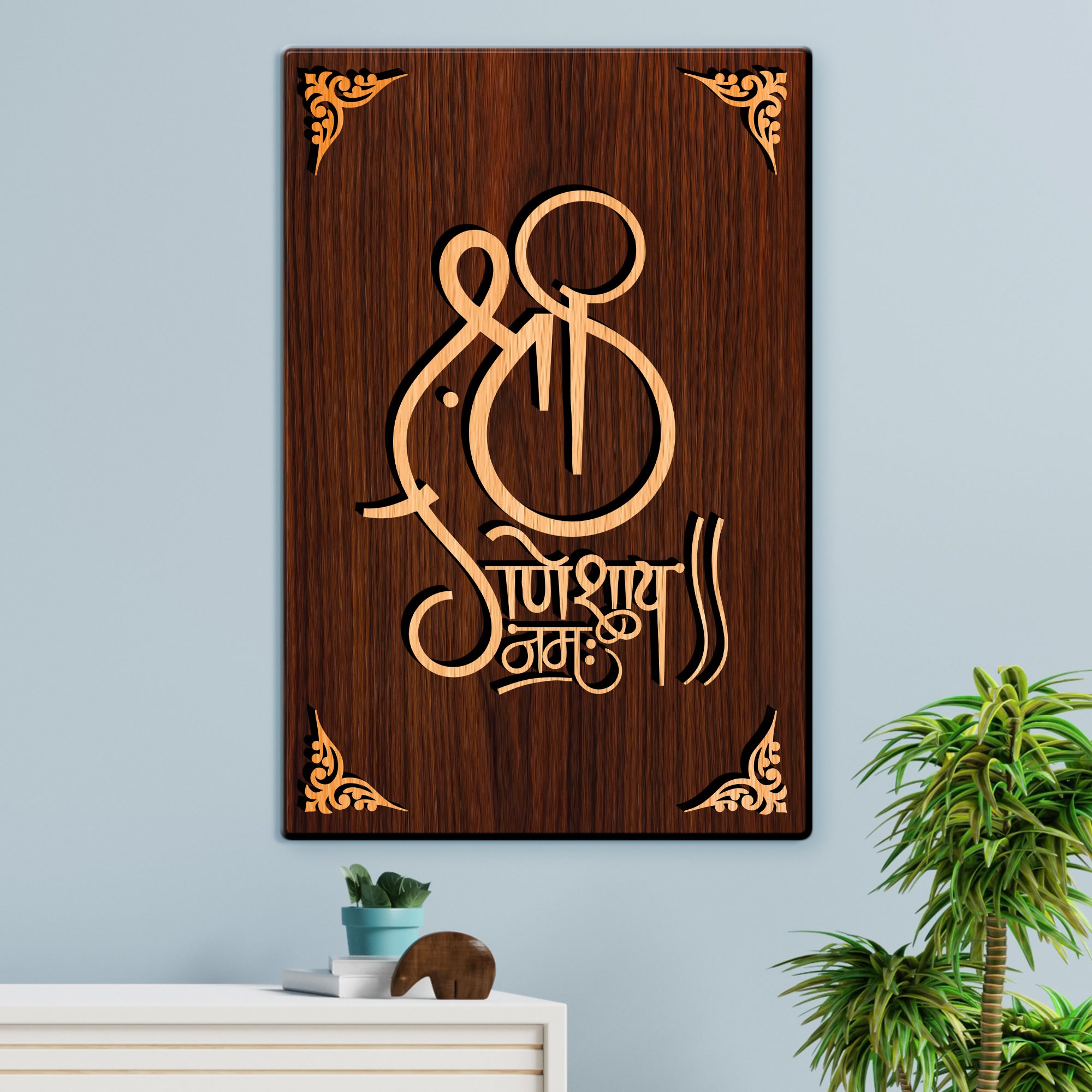 Shree Ganesh Namah For Gifting and Home Decor Wooden Wall Decor, Wall Hanging - 166