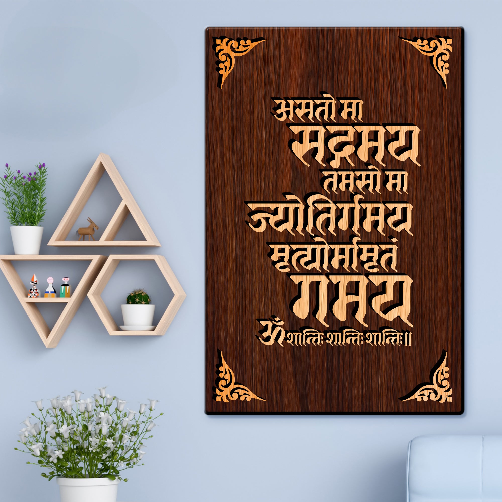 Asto Maa Stagmaye For Gifting and Home Decor Wooden Wall Decor, Wall Hanging - 175