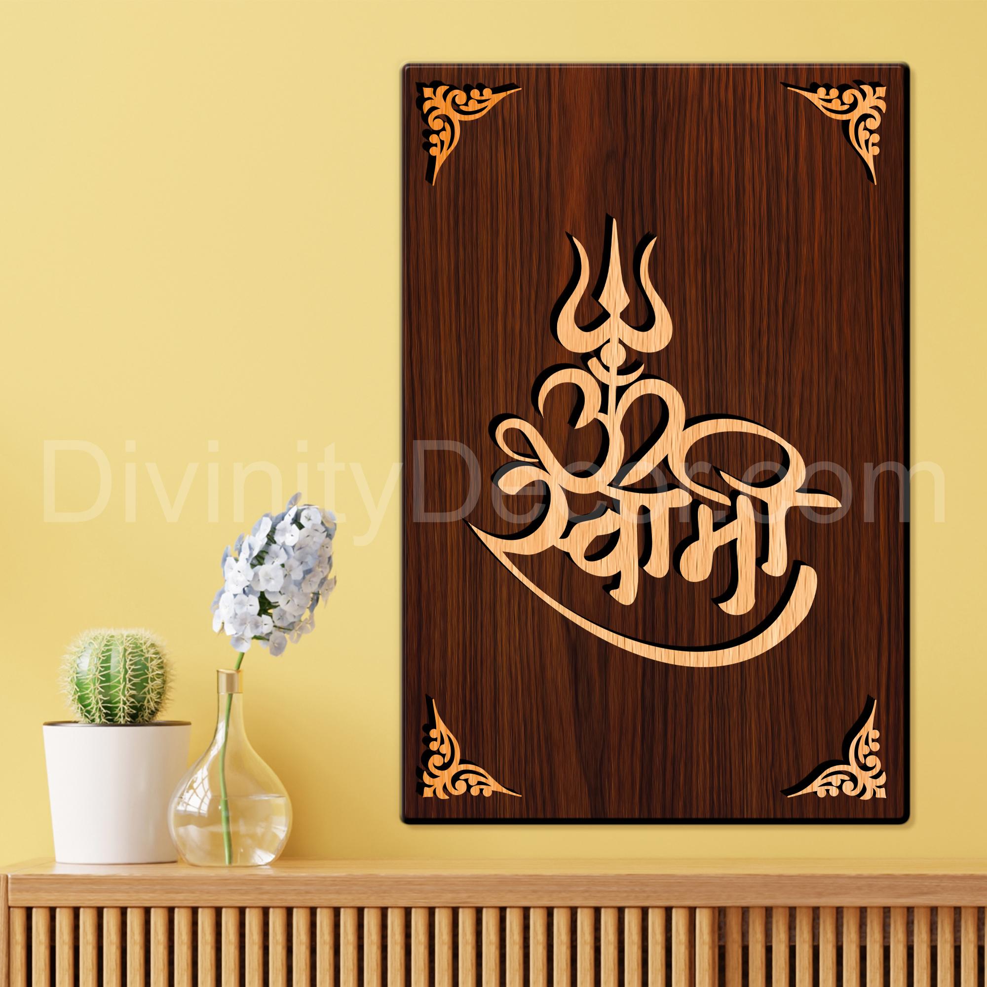 Om Swami For Gifting and Home Decor Wooden Wall Decor, Wall Hanging - 19