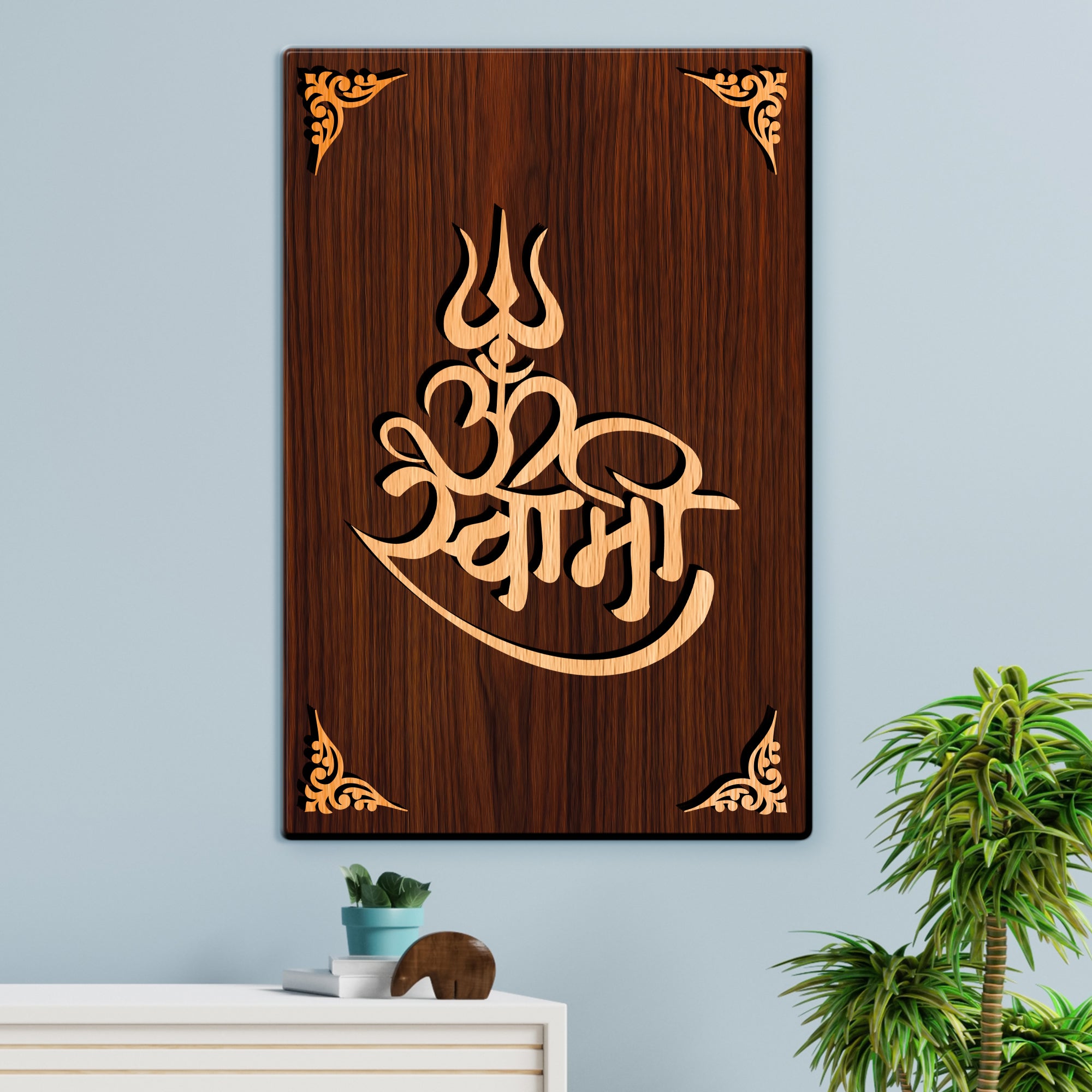 Om Swami For Gifting and Home Decor Wooden Wall Decor, Wall Hanging - 19