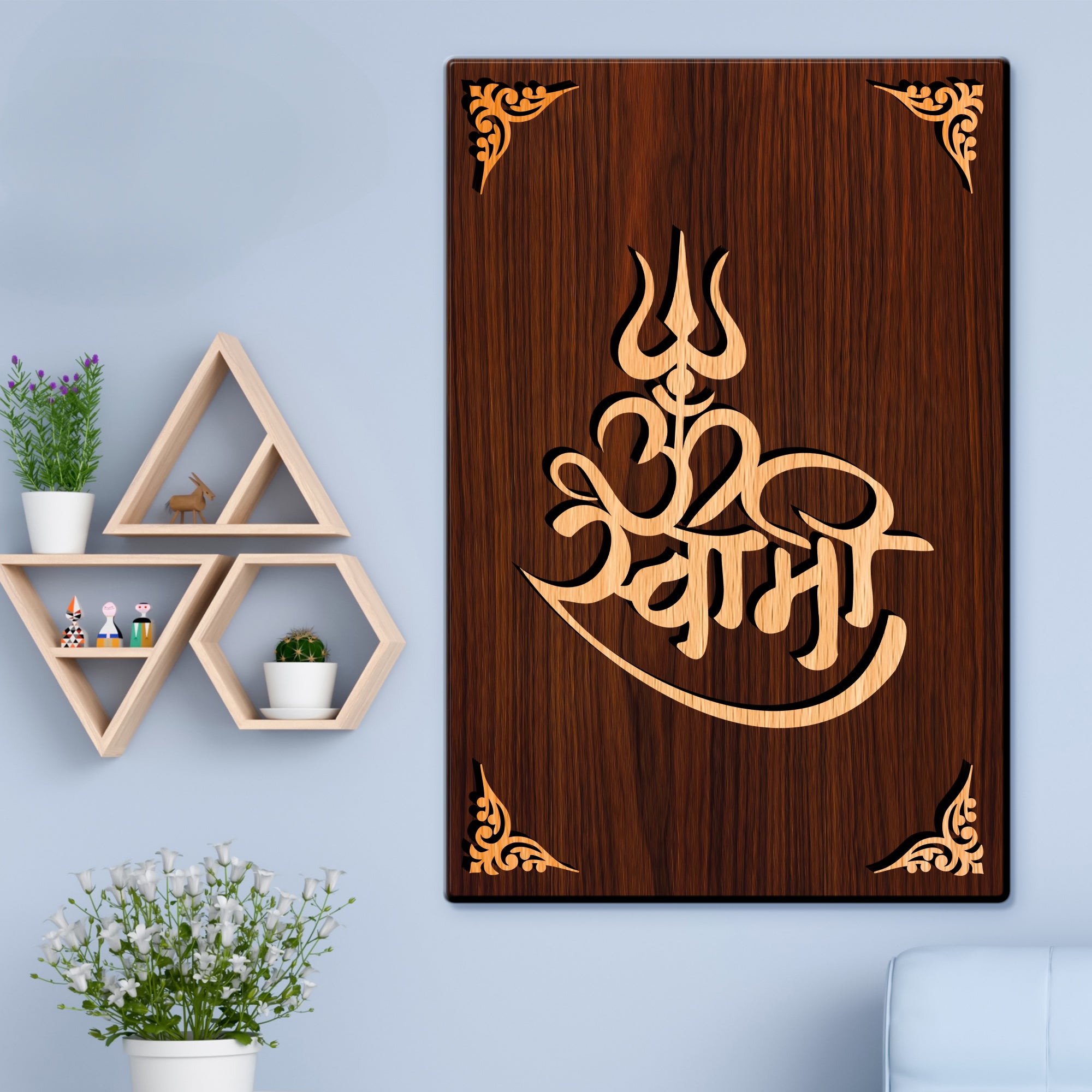 Om Swami For Gifting and Home Decor Wooden Wall Decor, Wall Hanging - 19