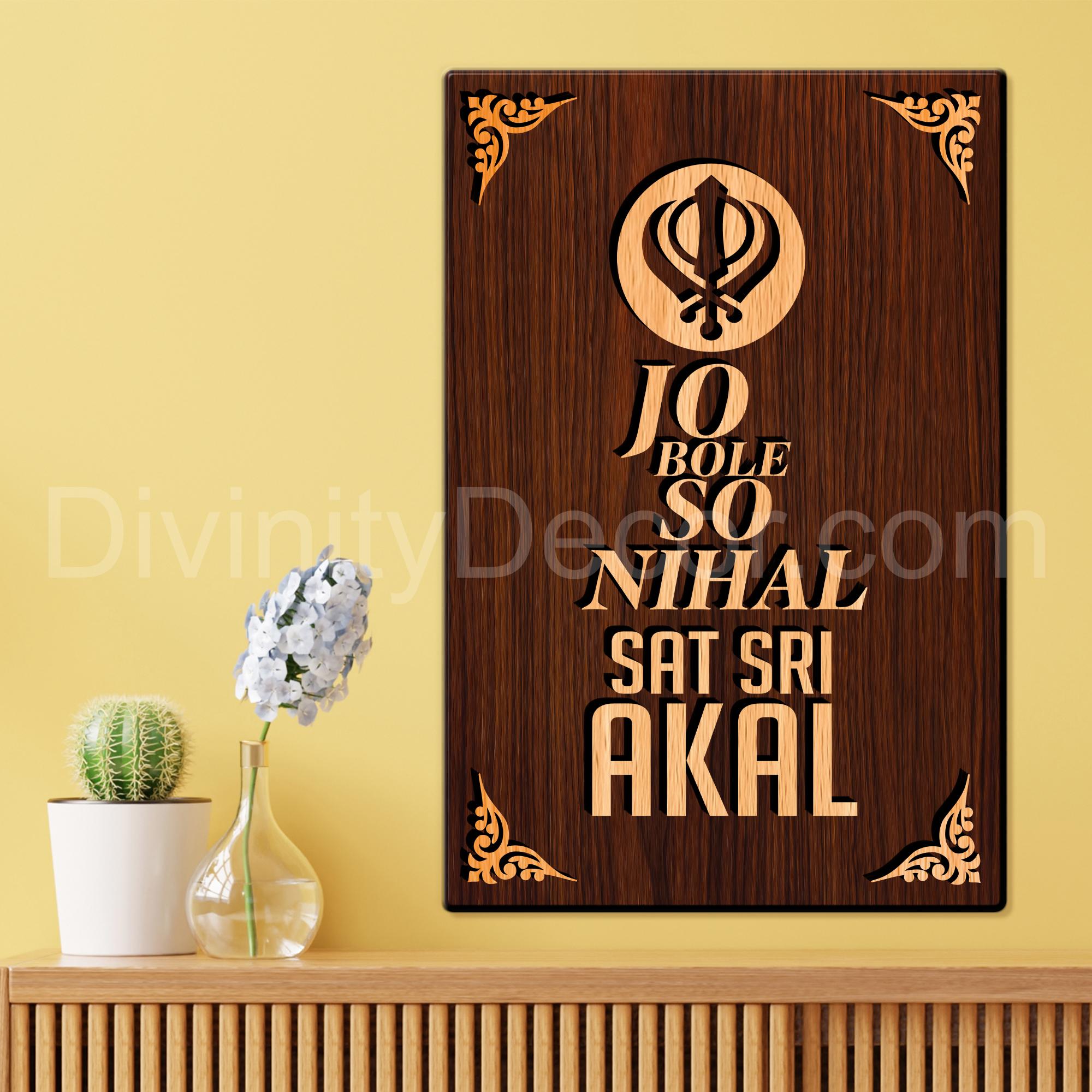 Jo Bole So Nihal Sat Sri Akal For Gifting and Home Decor Wooden Wall Decor, Wall Hanging - 208