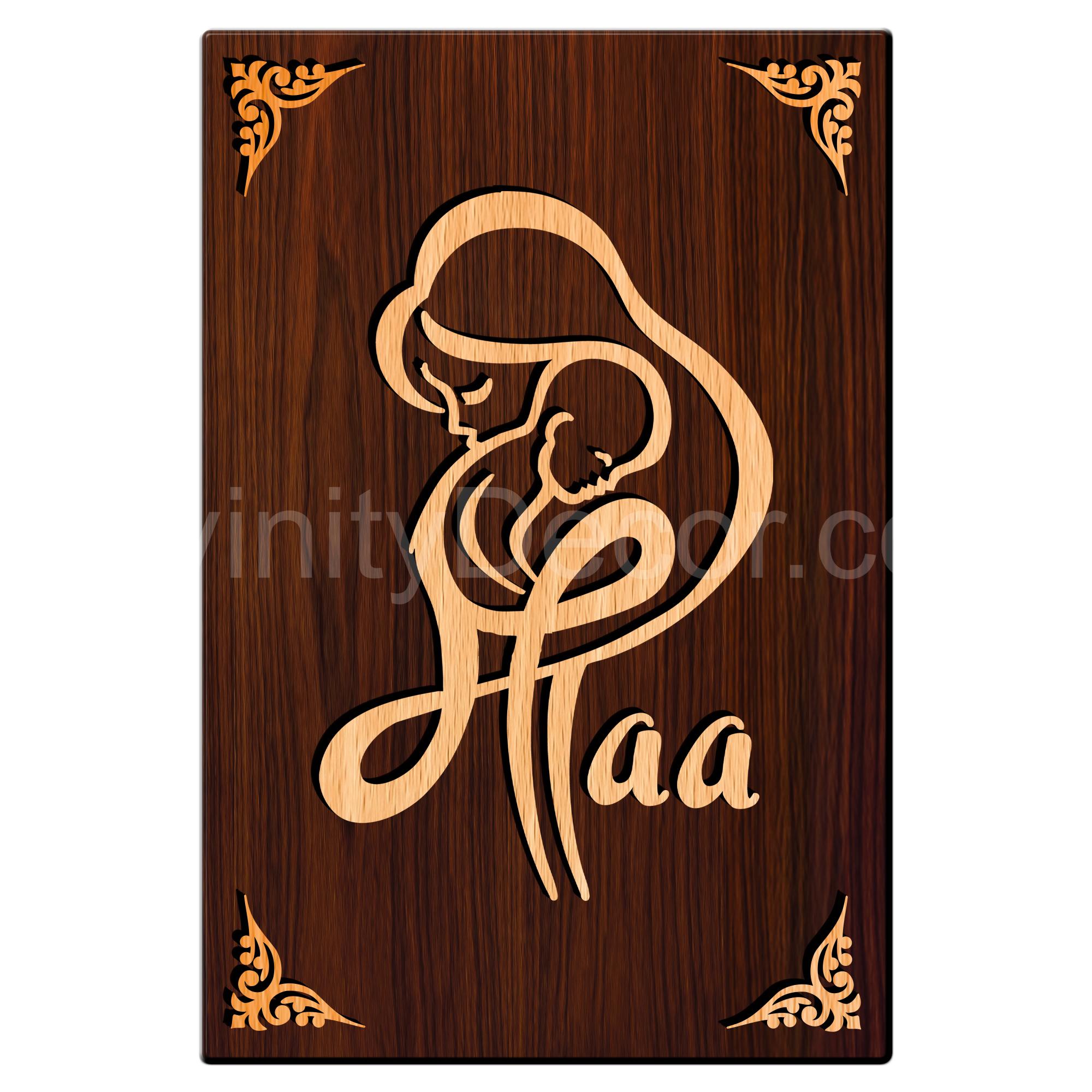 MAA For Gifting and Home Decor Wooden Wall Decor, Wall Hanging - 23