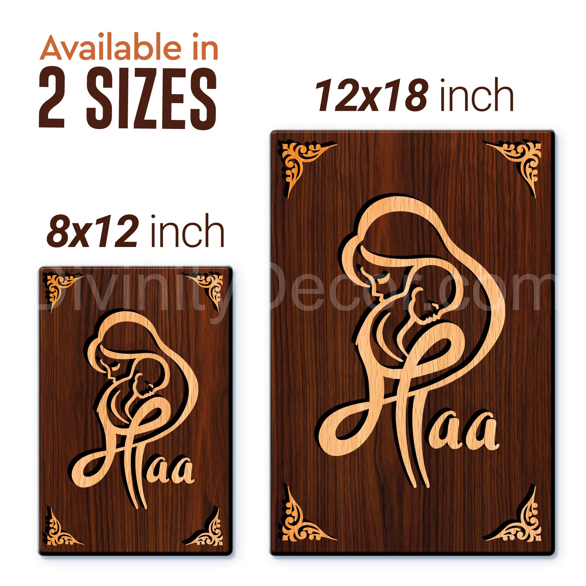 MAA For Gifting and Home Decor Wooden Wall Decor, Wall Hanging - 23