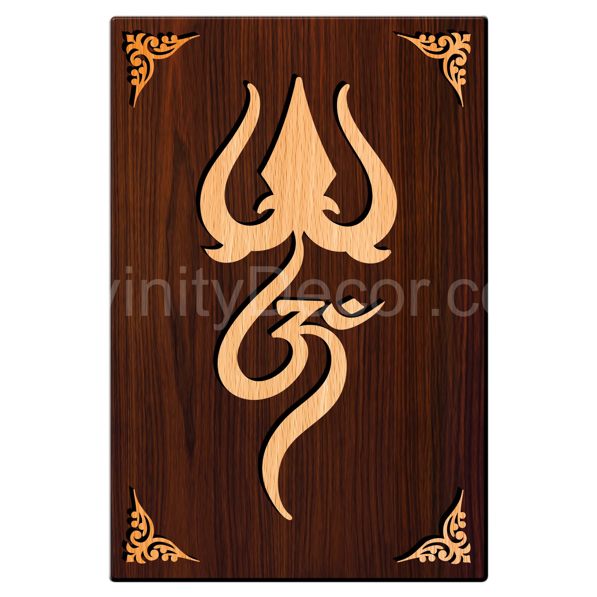 OM For Gifting and Home Decor Wooden Wall Decor, Wall Hanging - 28