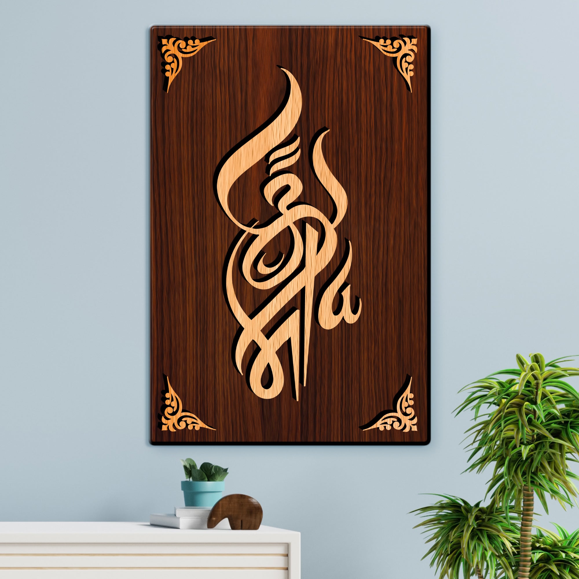 OM MAA For Gifting and Home Decor Wooden Wall Decor, Wall Hanging - 2
